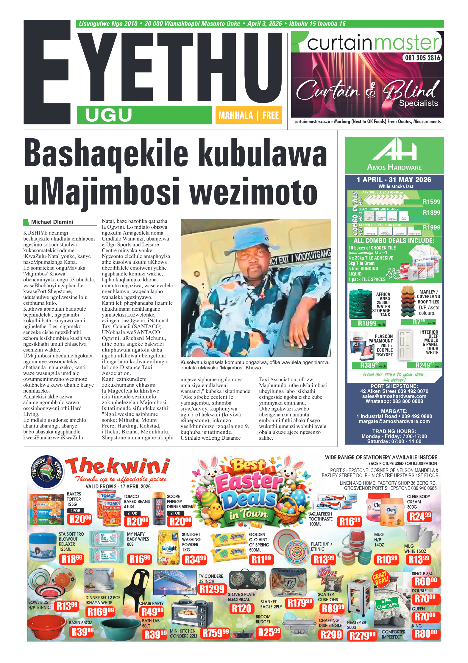 3 April Eyethu page 1