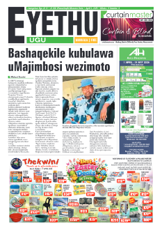 3 April Eyethu
