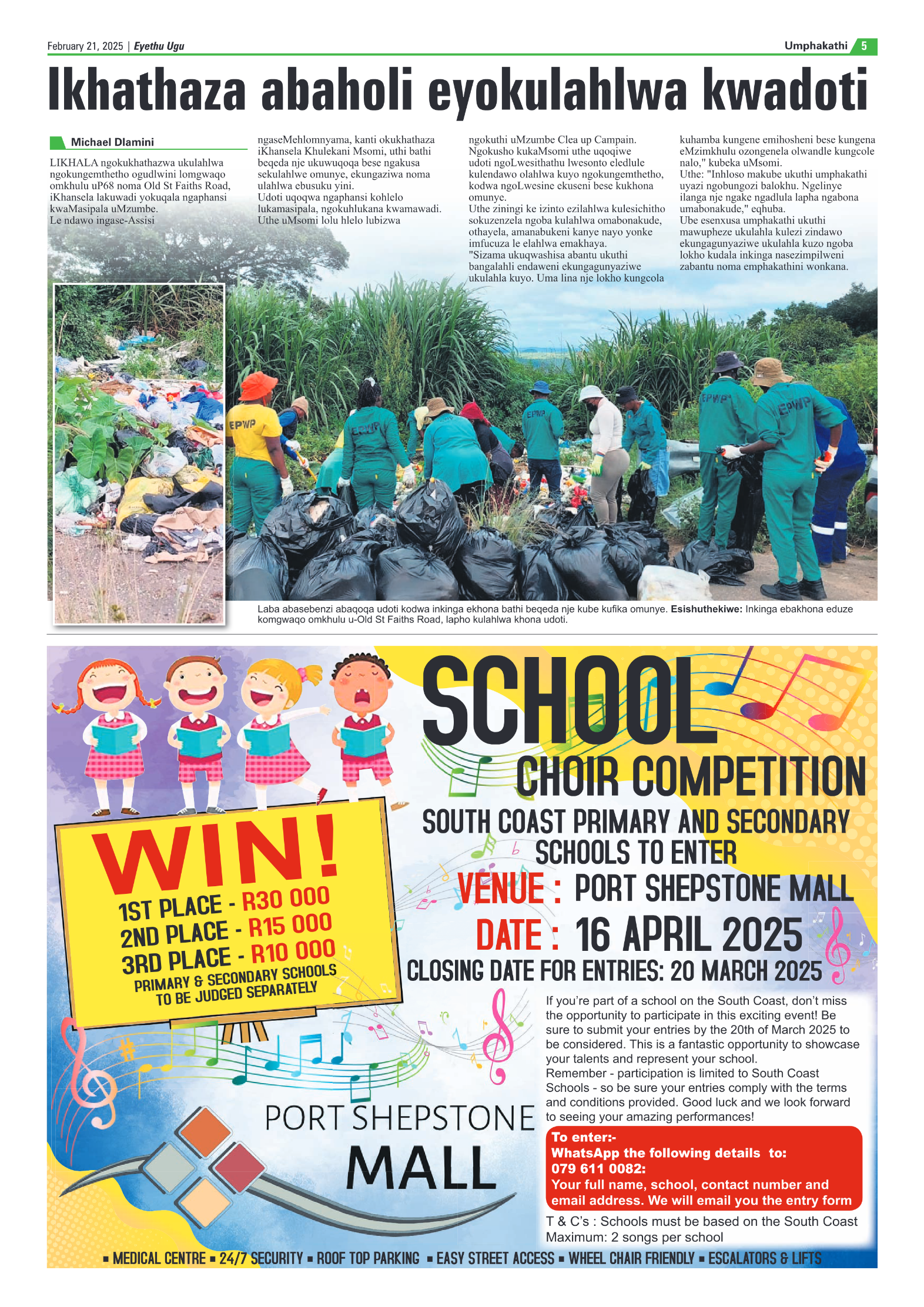 Eyethu 21 Feb page 5