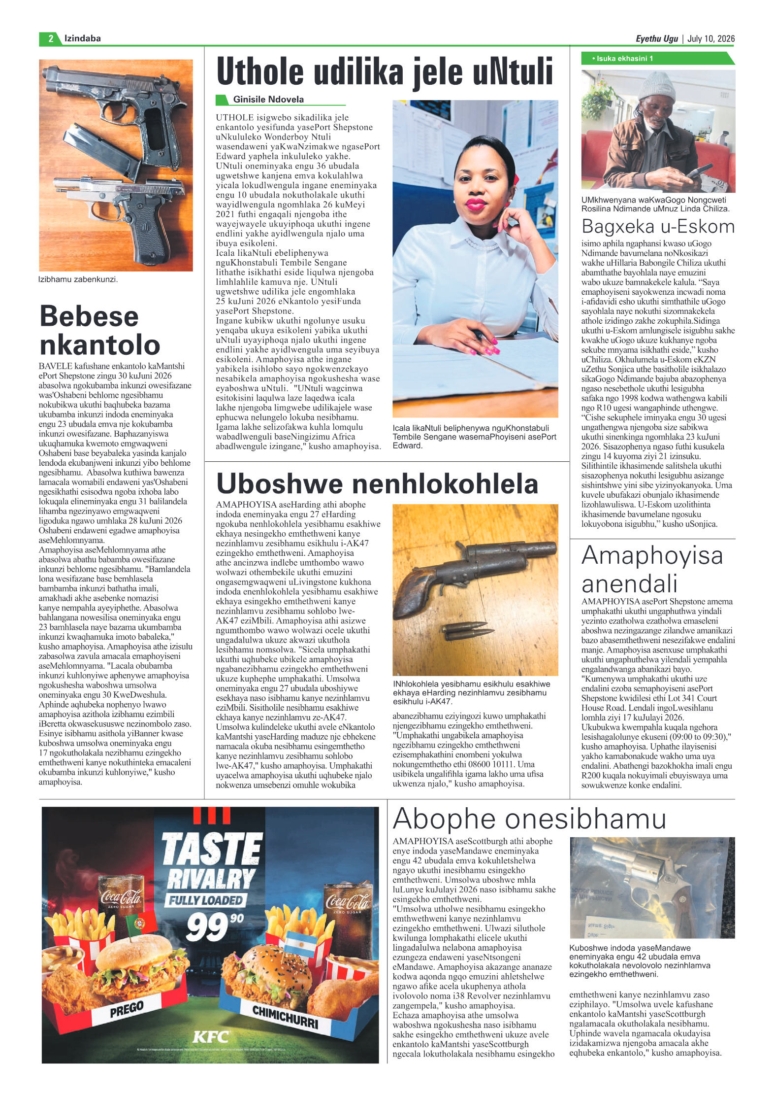 Eyethu 10 July page 2