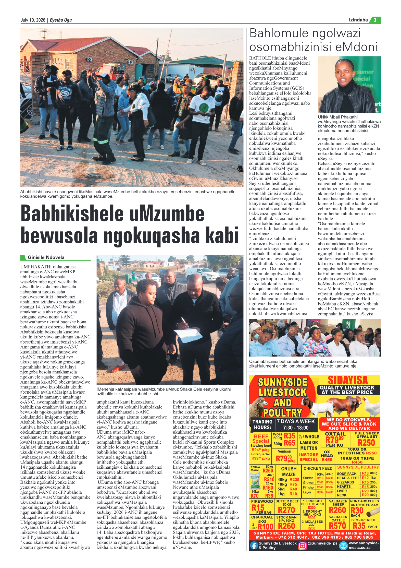 Eyethu 10 July page 3