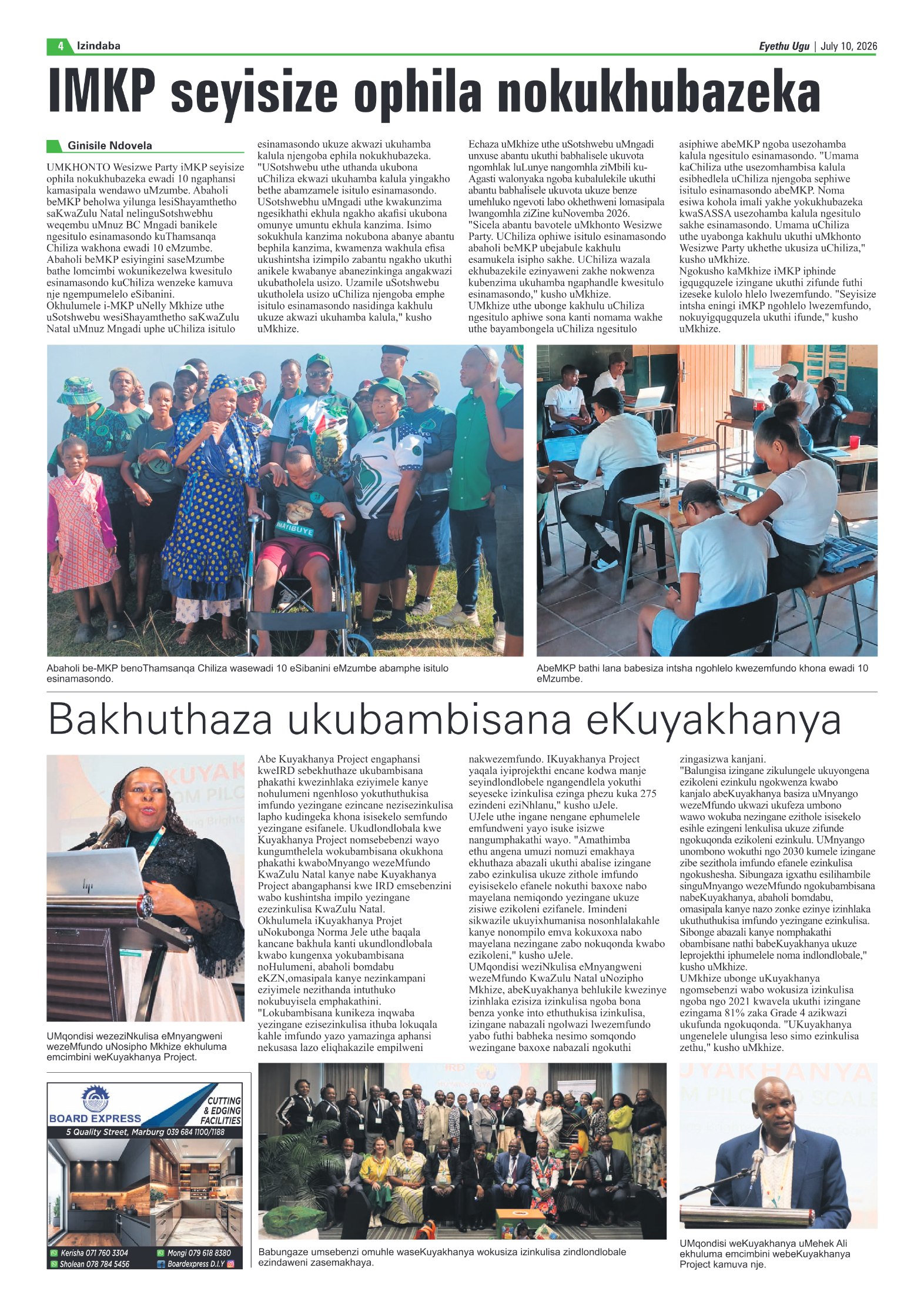 Eyethu 10 July page 4