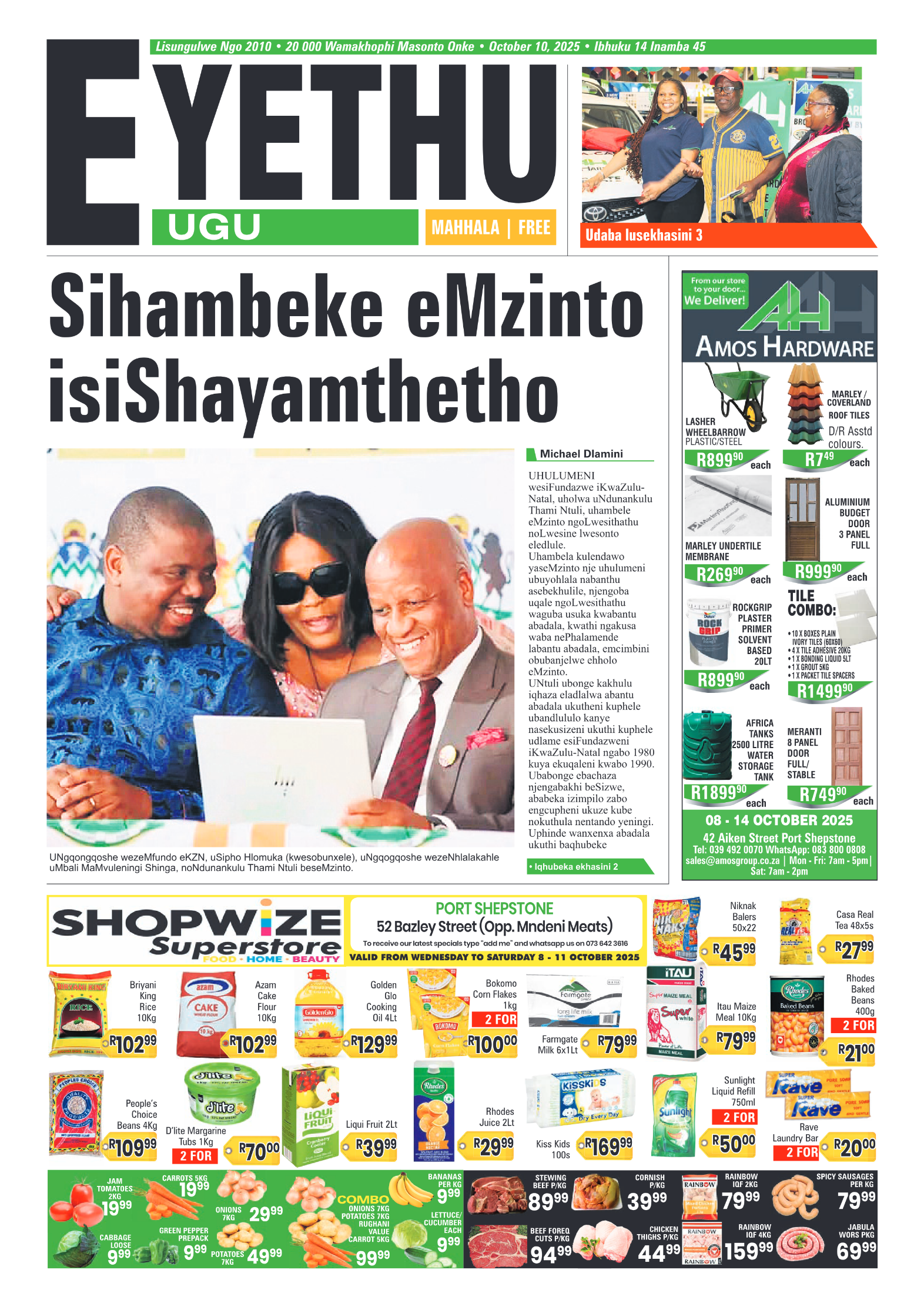 Eyethu 10 Oct page 1