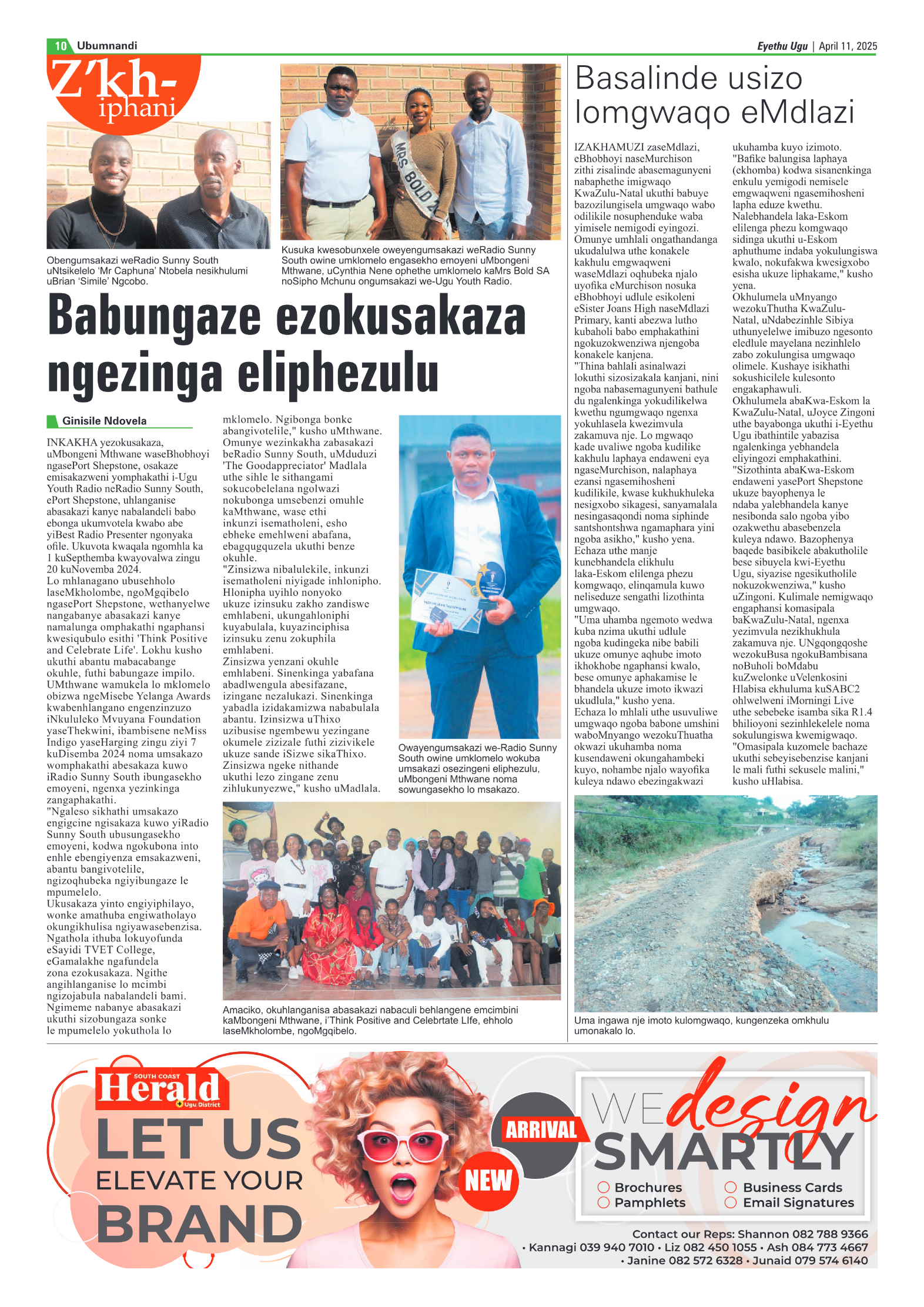 Eyethu 11 April page 10