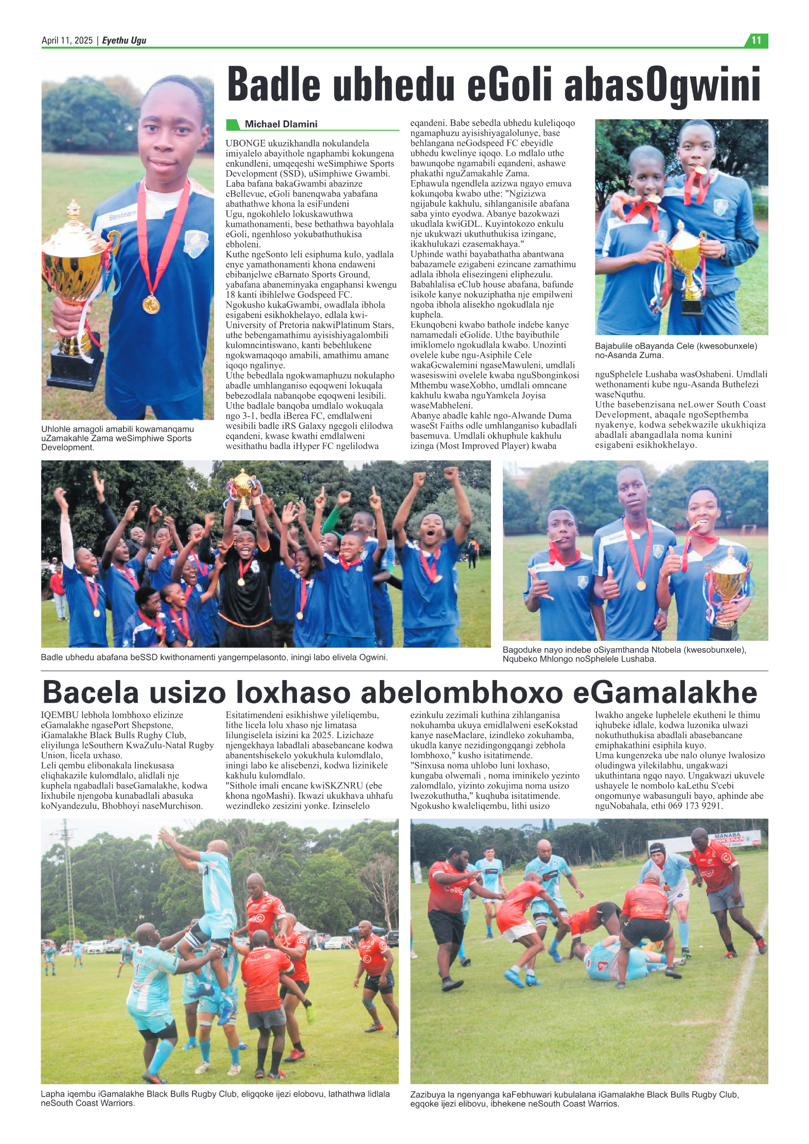 Eyethu 11 April page 11