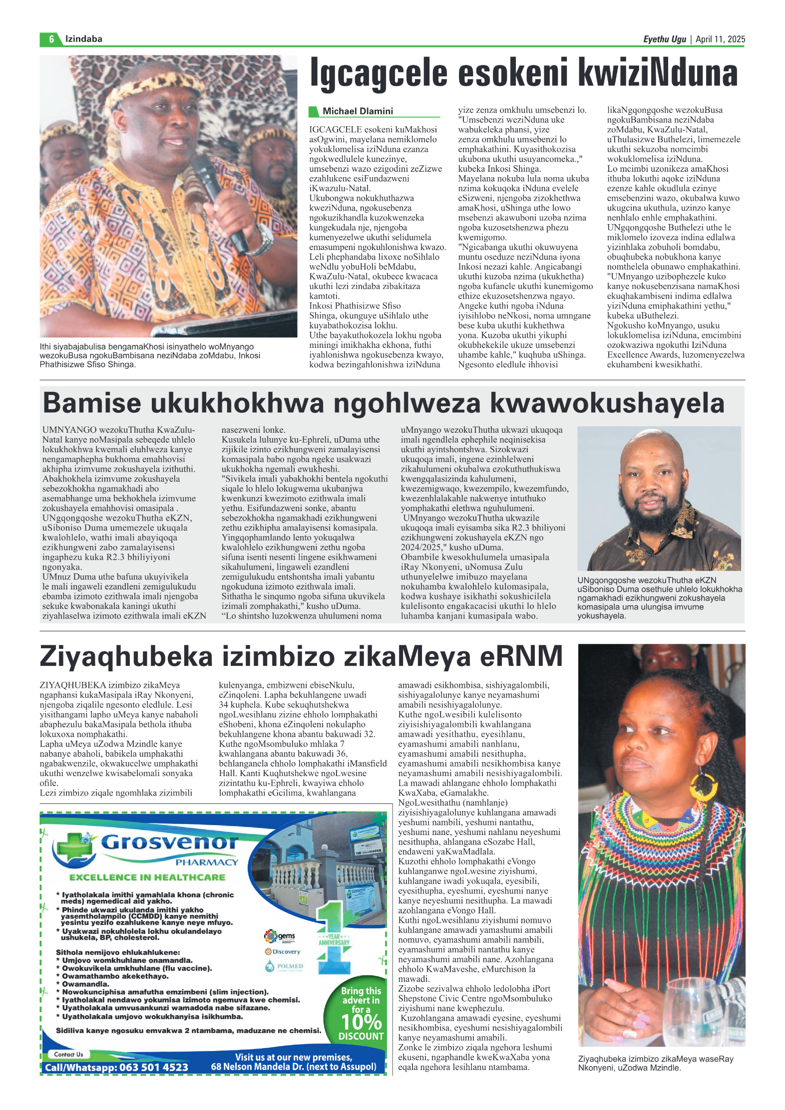 Eyethu 11 April page 6