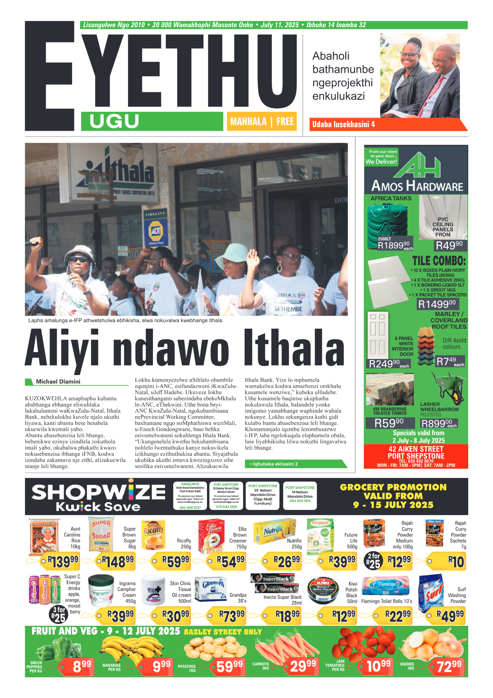 Eyethu 11 July page 1