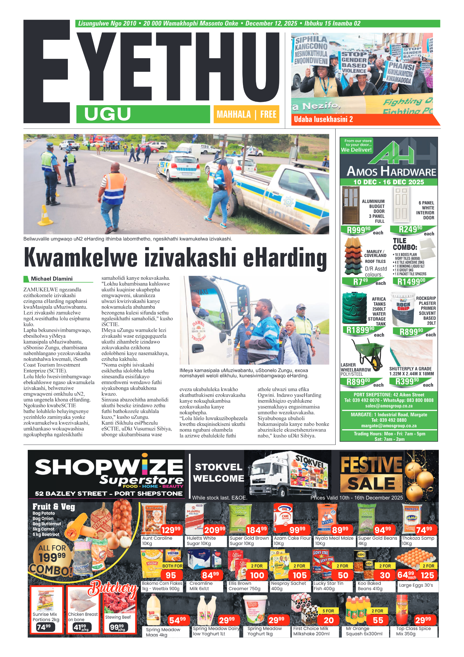 Eyethu 12 Dec page 3
