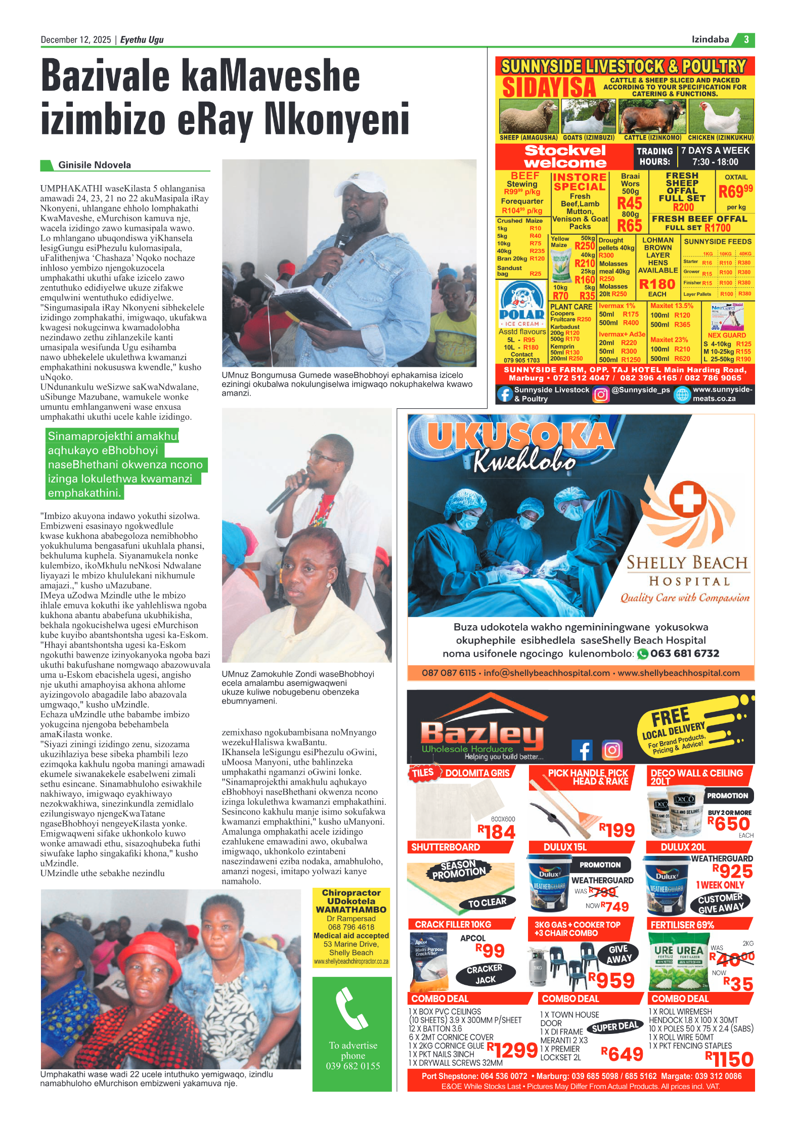 Eyethu 12 Dec page 5