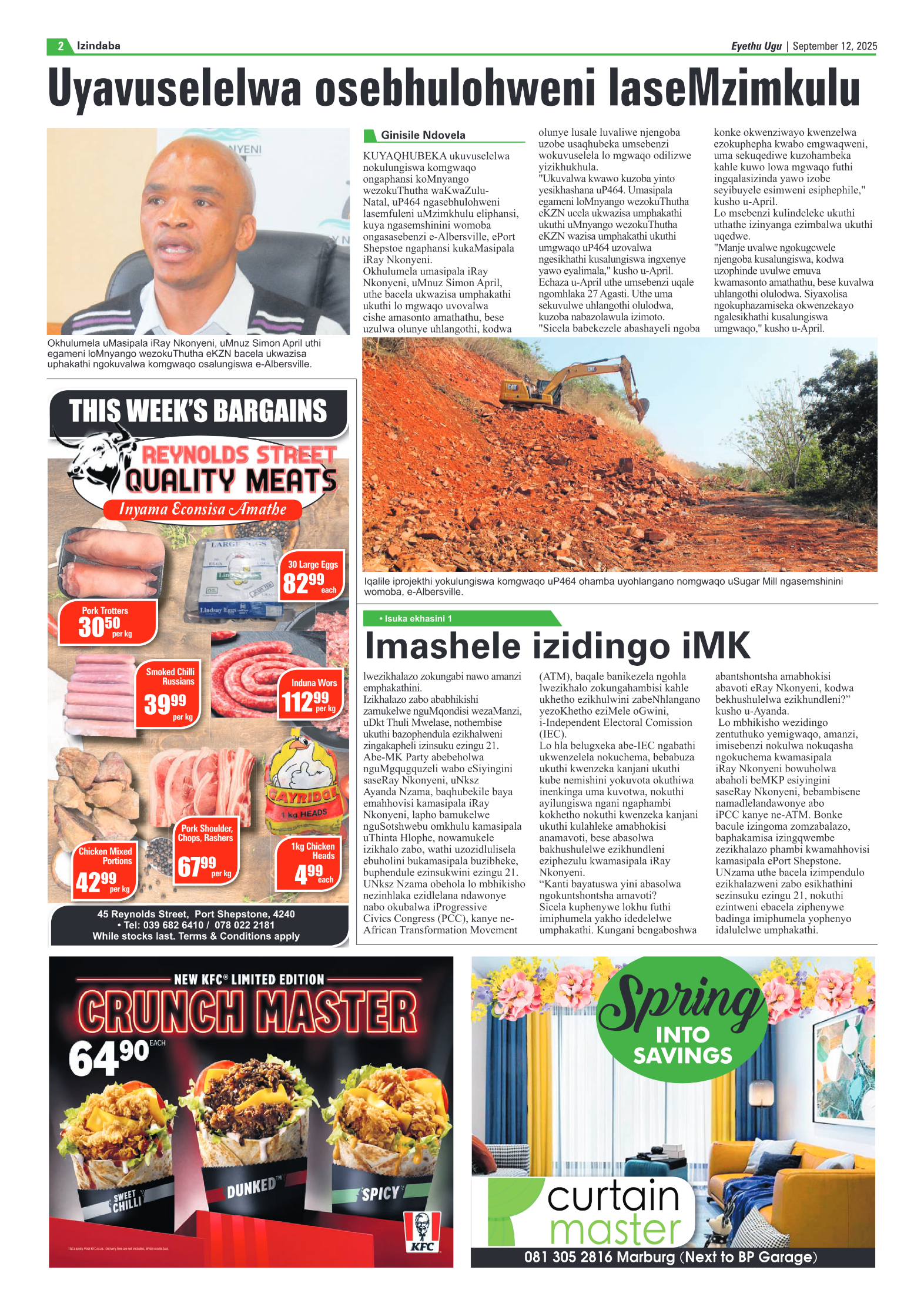 Eyethu 12 Sept page 2