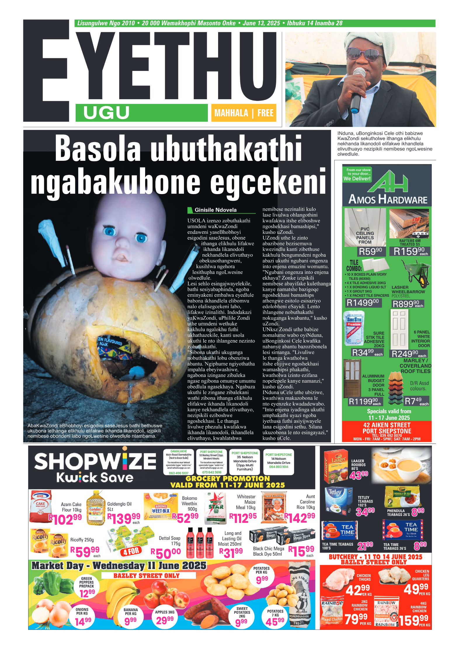 Eyethu 13 June page 1