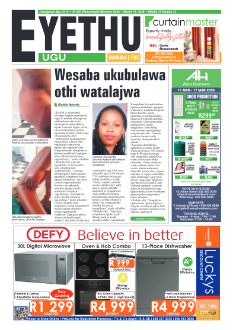 Eyethu 13 Mar