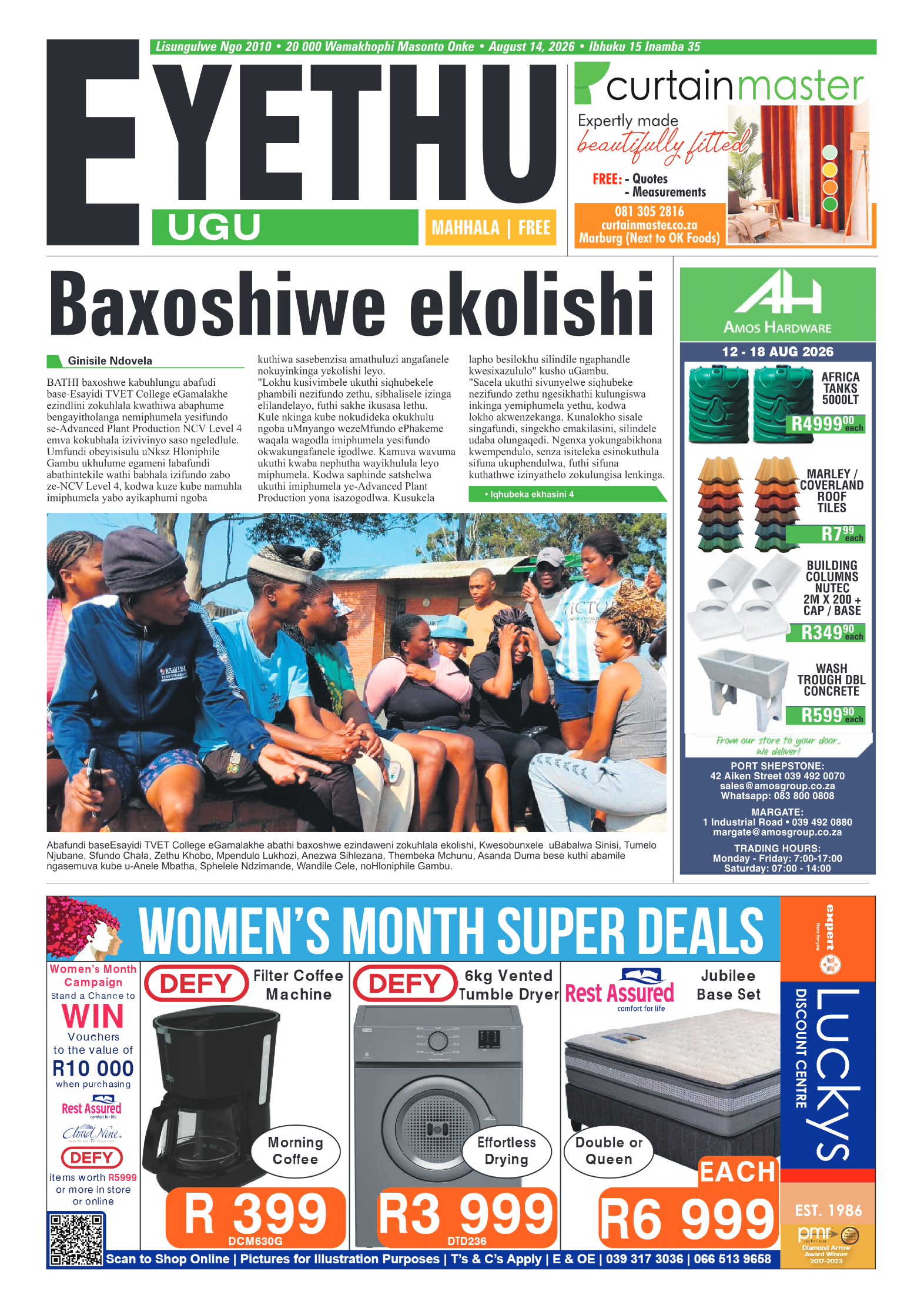 Eyethu 14 Aug page 1
