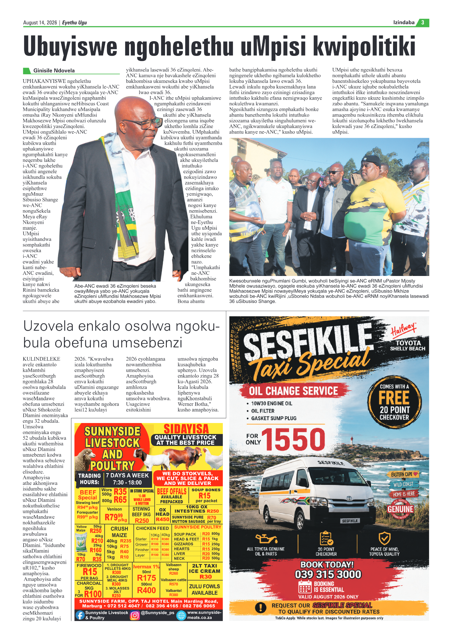 Eyethu 14 Aug page 3