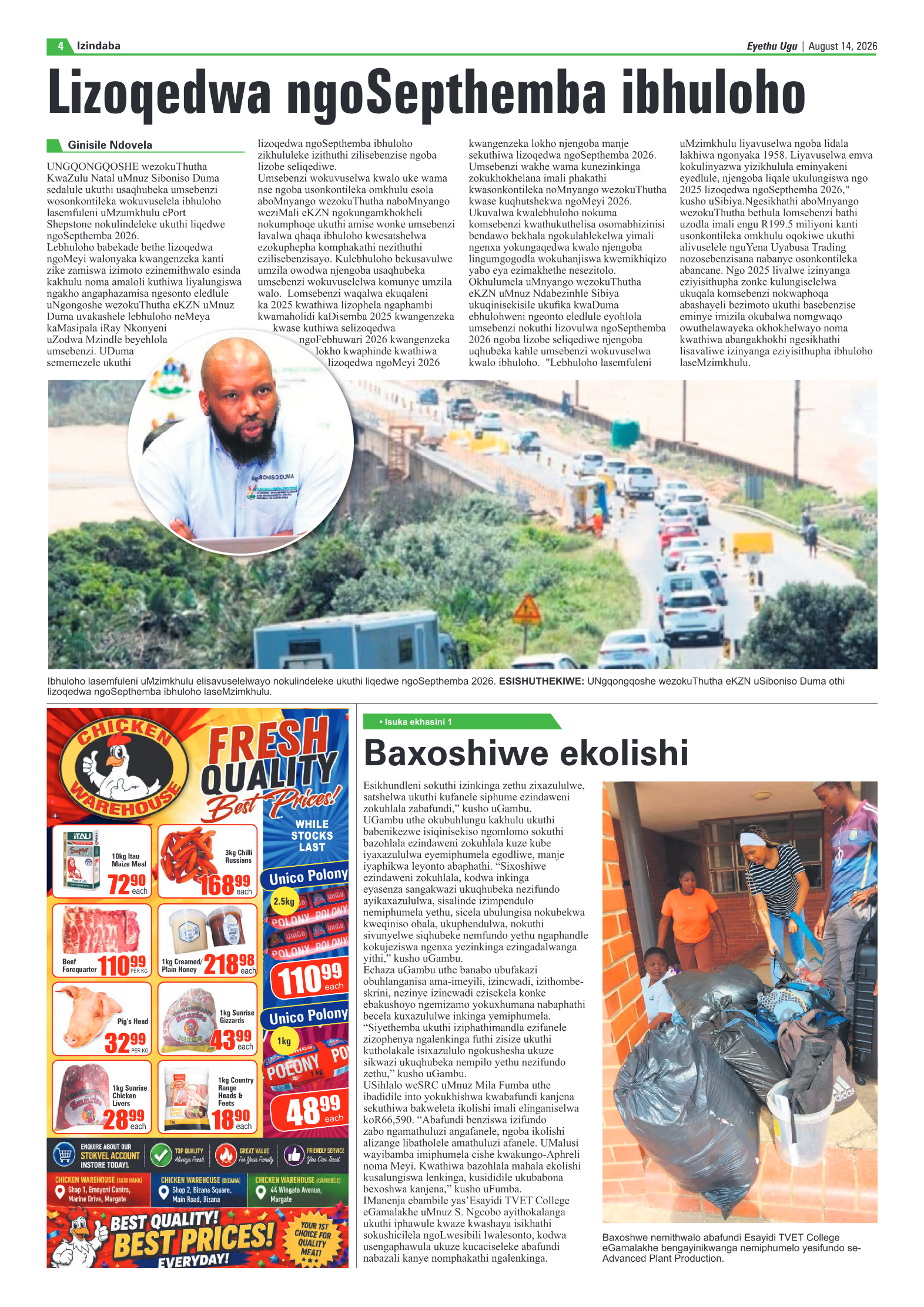 Eyethu 14 Aug page 4