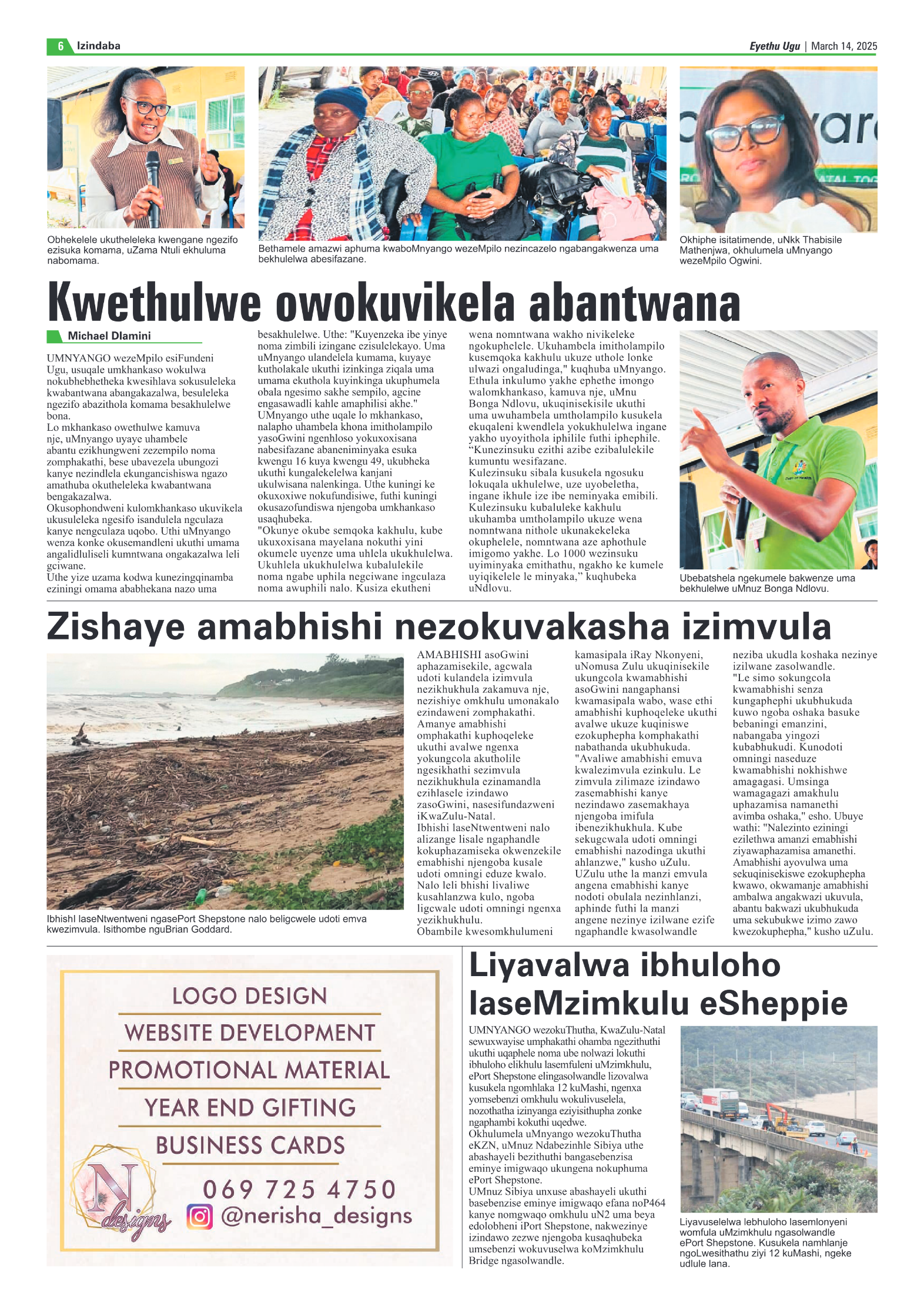 Eyethu 14 Mar page 6