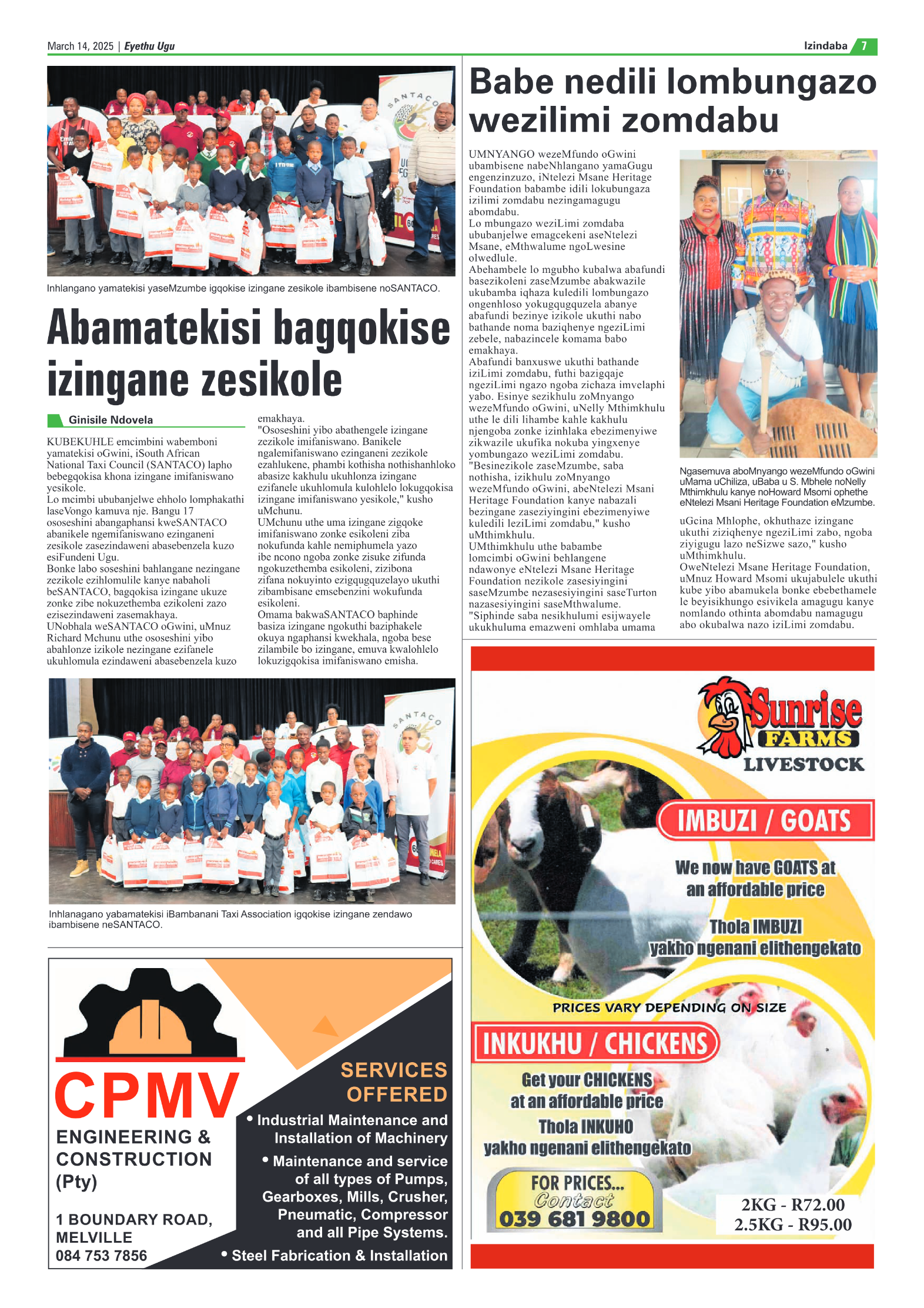 Eyethu 14 Mar page 7
