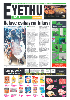 Eyethu 14 Mar
