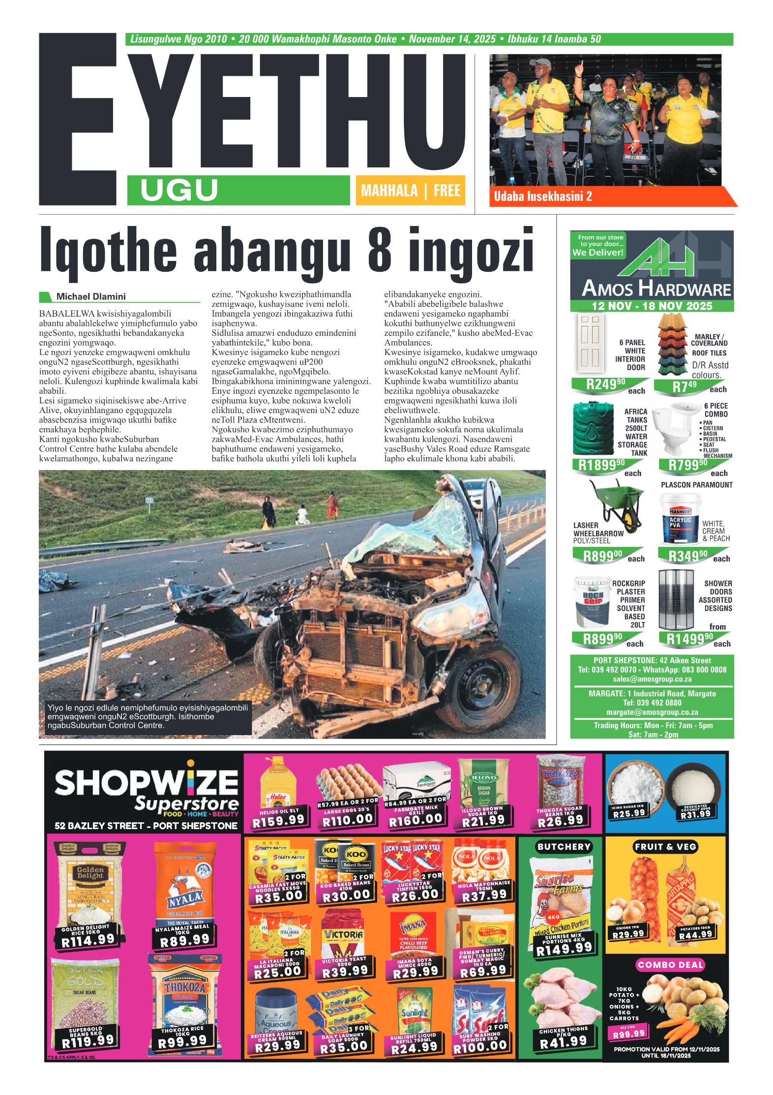 Eyethu 14 Nov page 1