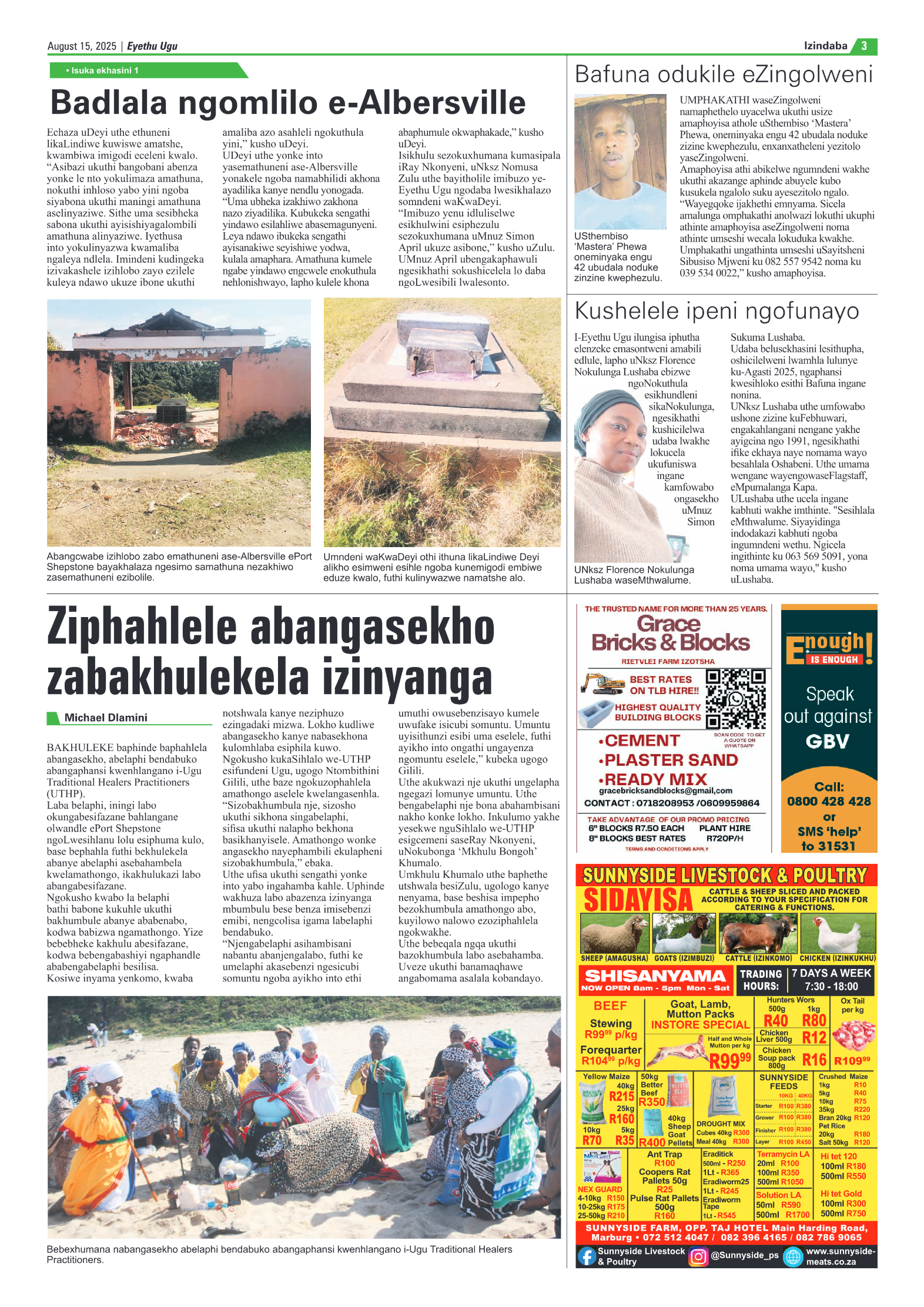 Eyethu 15 Aug page 3