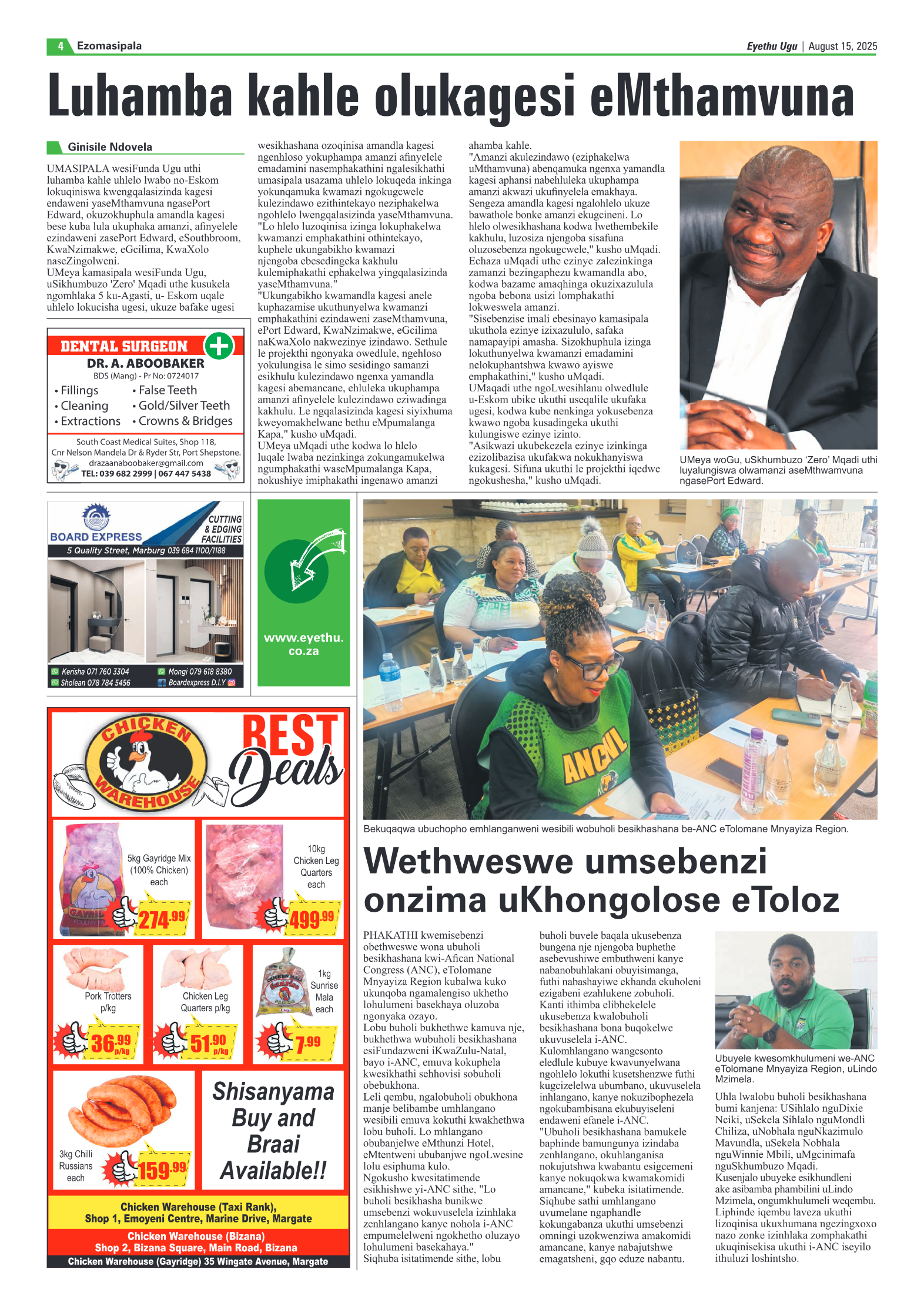 Eyethu 15 Aug page 4
