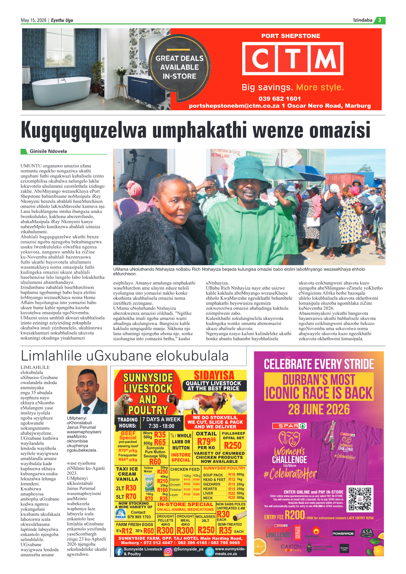 Eyethu 15 May page 3