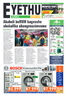 Eyethu 15 May