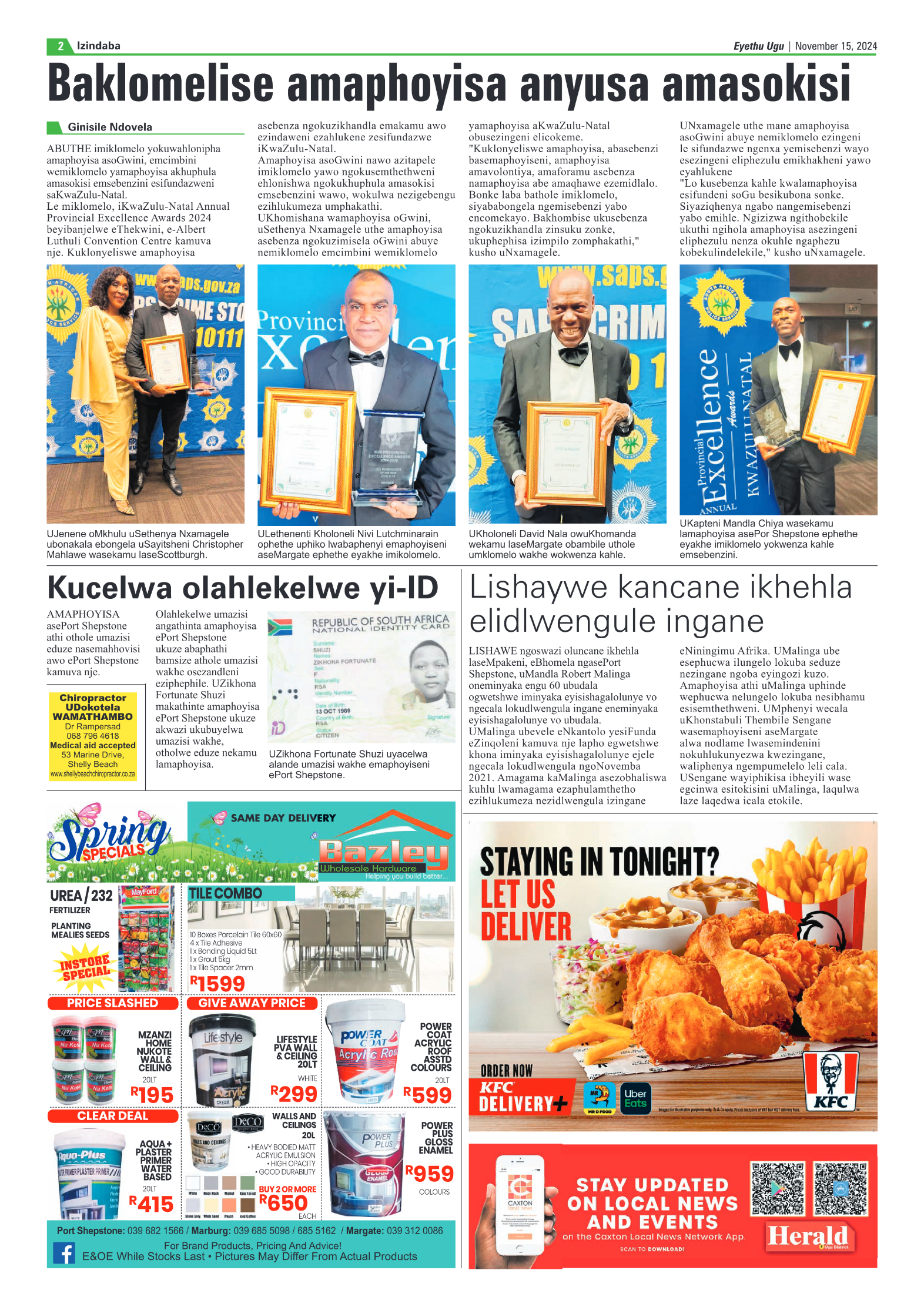 Eyethu 15 Nov page 2