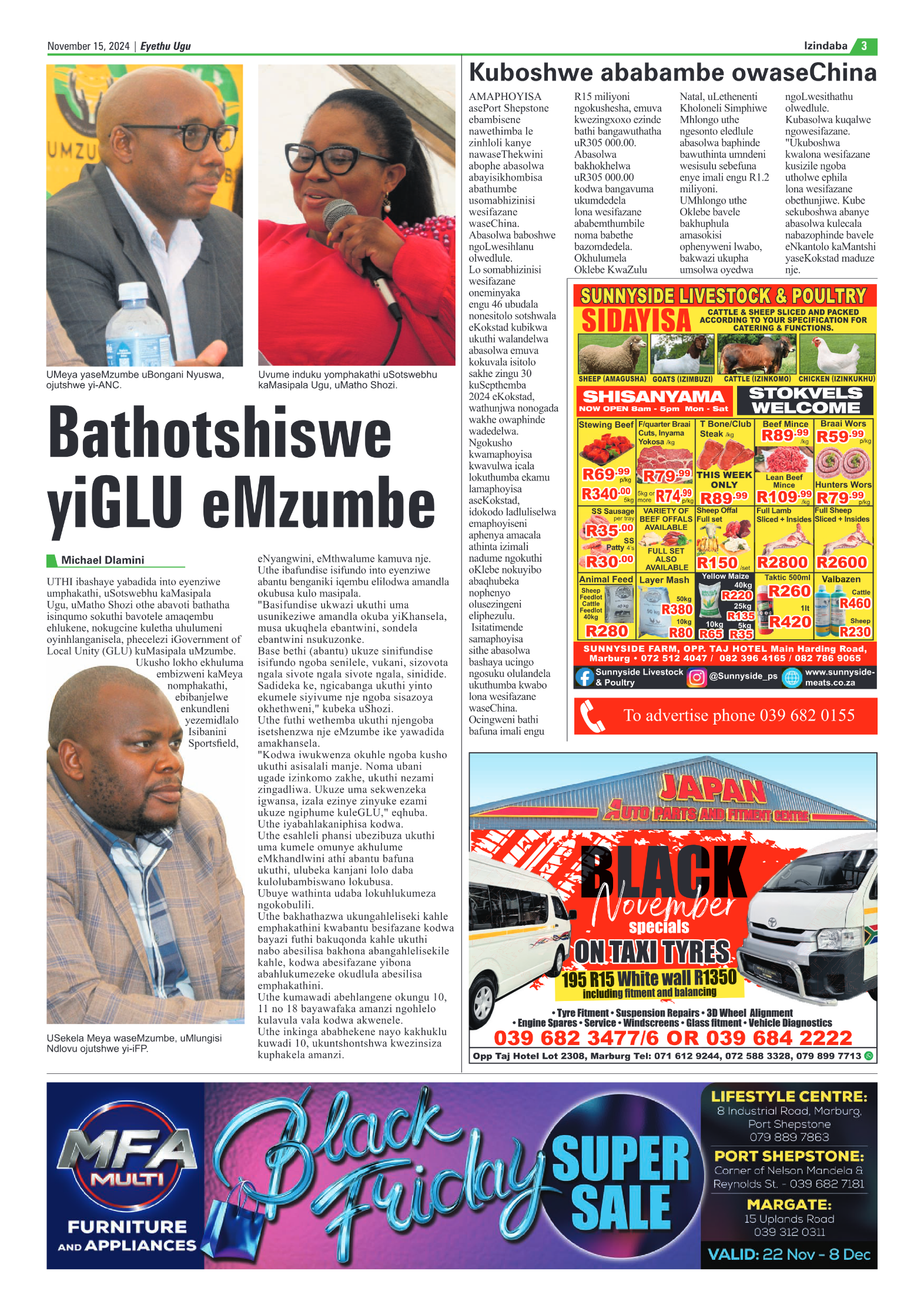 Eyethu 15 Nov page 3