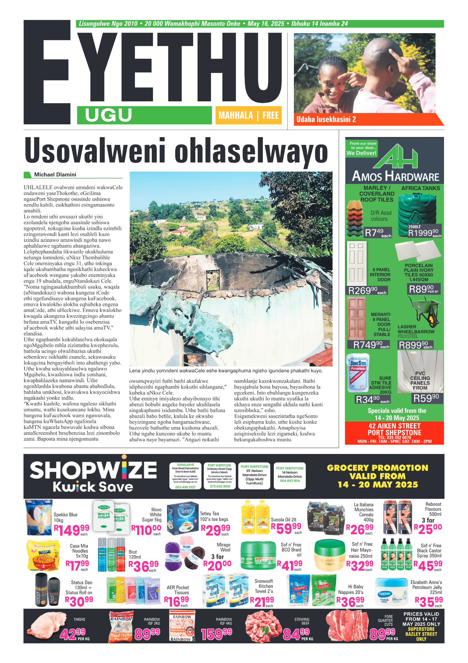 Eyethu 16 May page 1