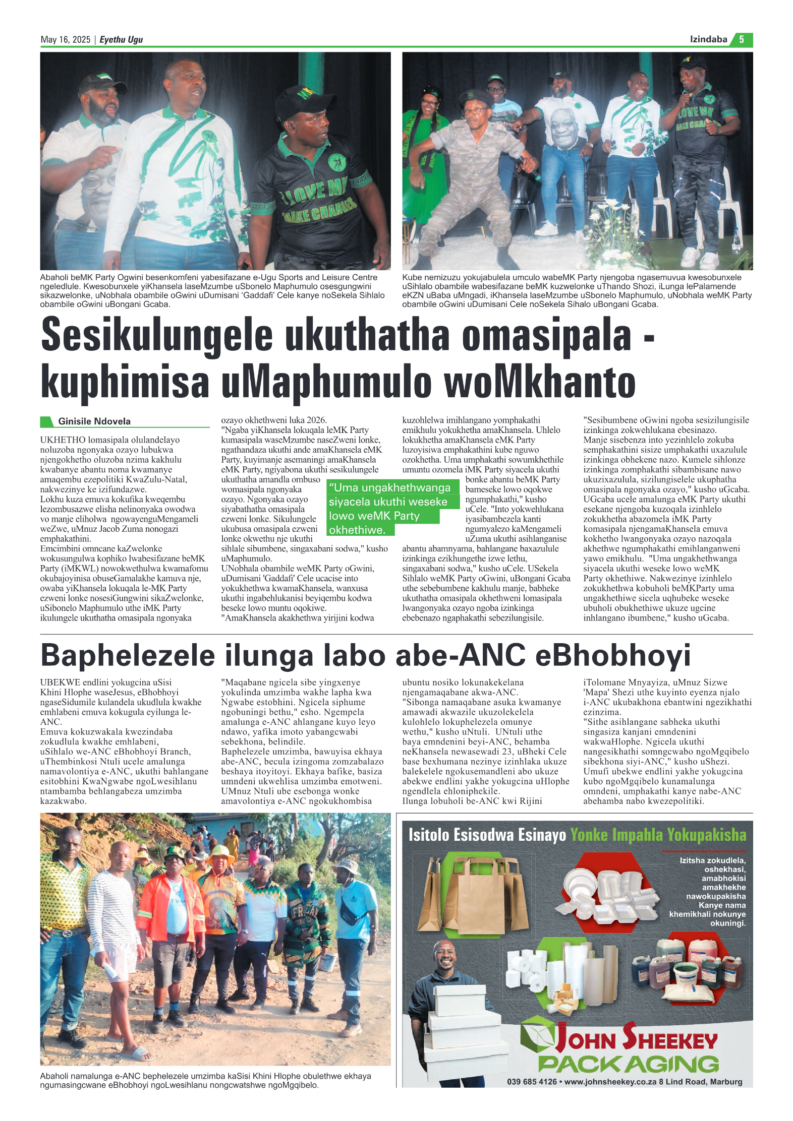 Eyethu 16 May page 5
