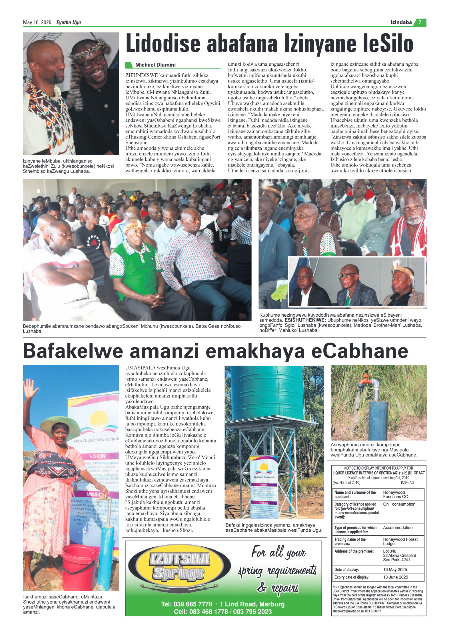 Eyethu 16 May page 7