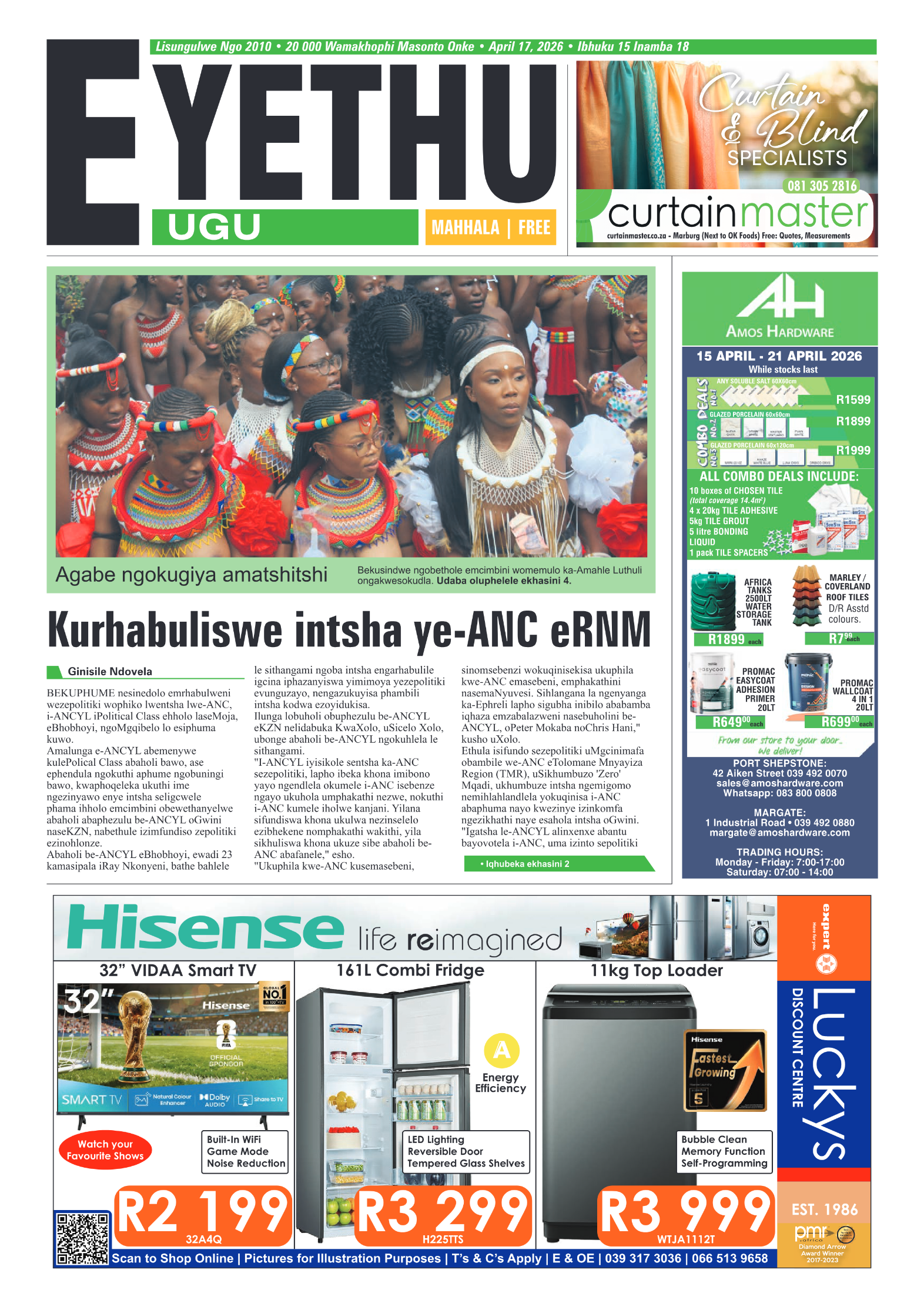 Eyethu 17 April page 1
