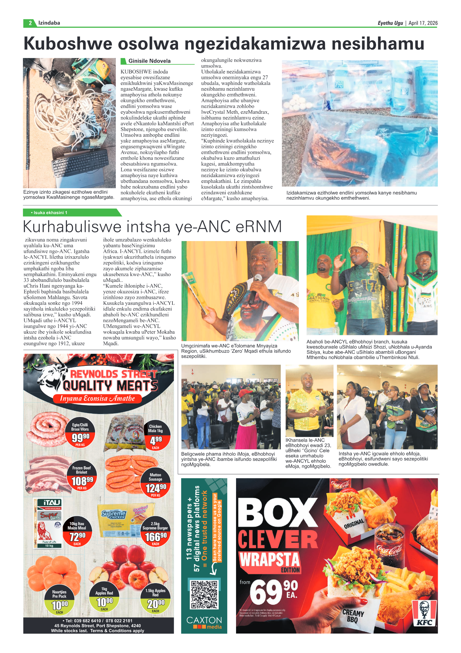 Eyethu 17 April page 2