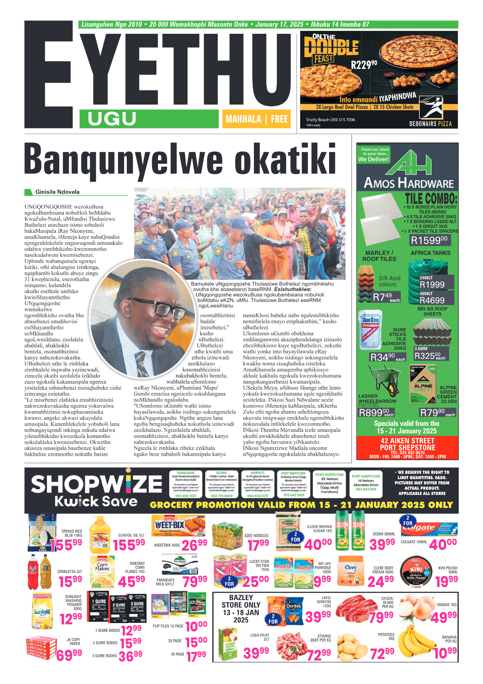Eyethu 17 Jan page 1