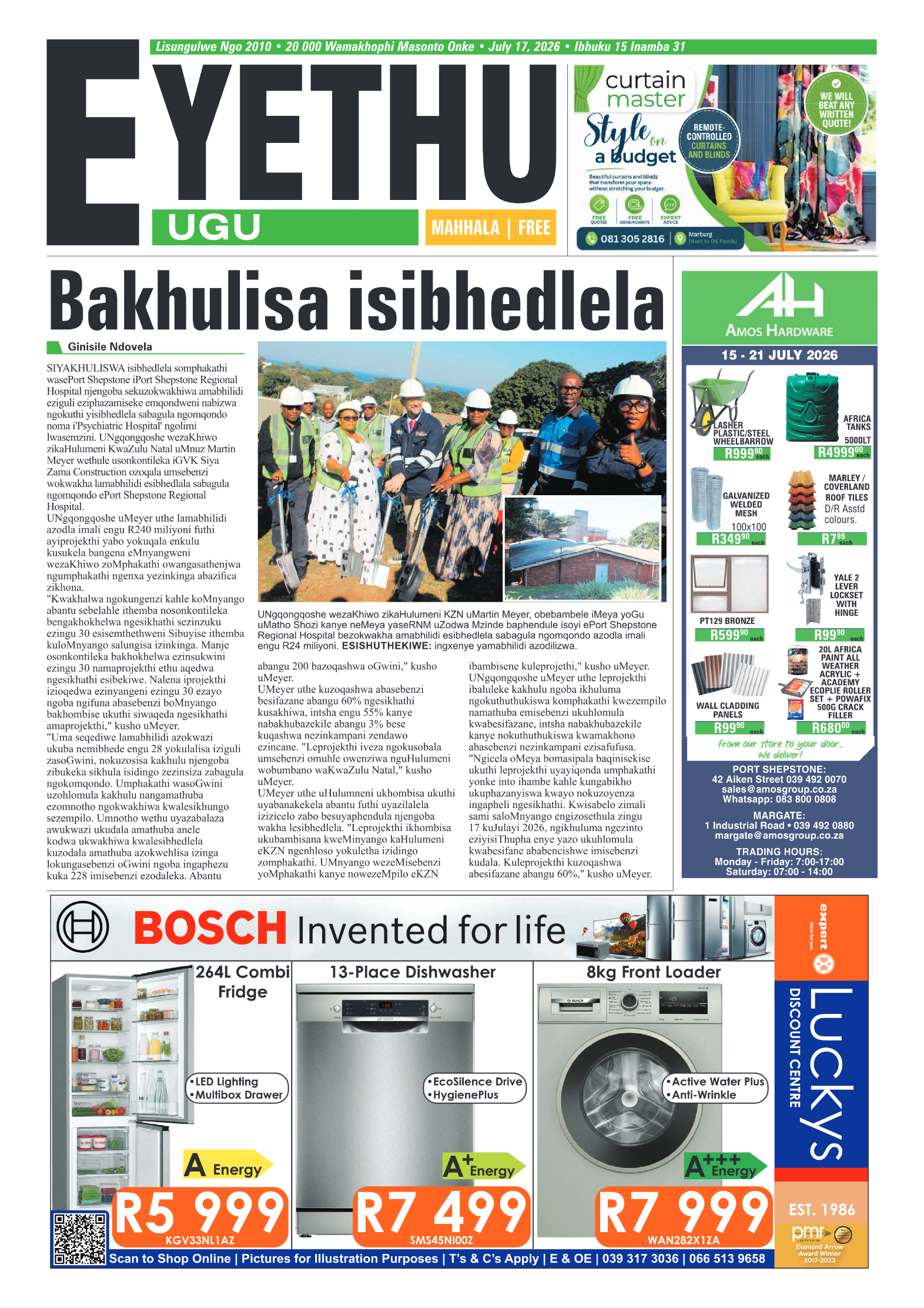 Eyethu 17 July page 1