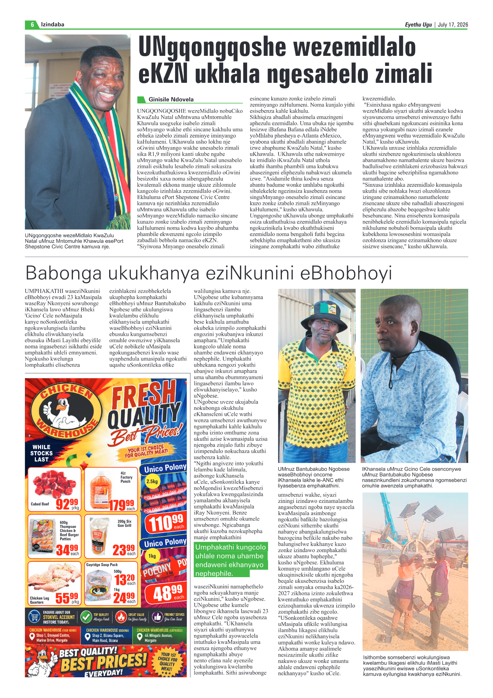 Eyethu 17 July page 6