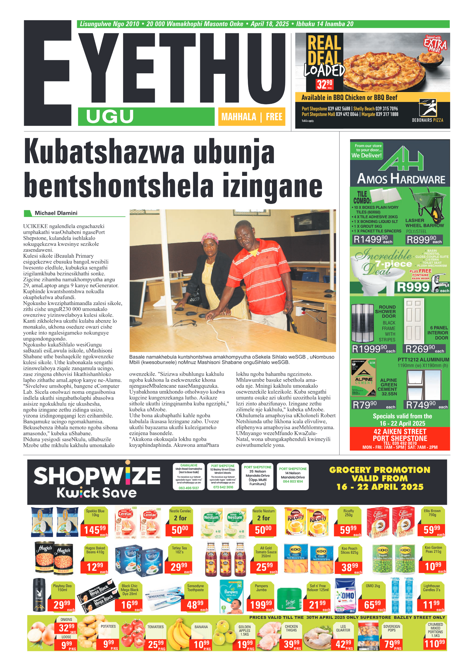 Eyethu 18 April page 1