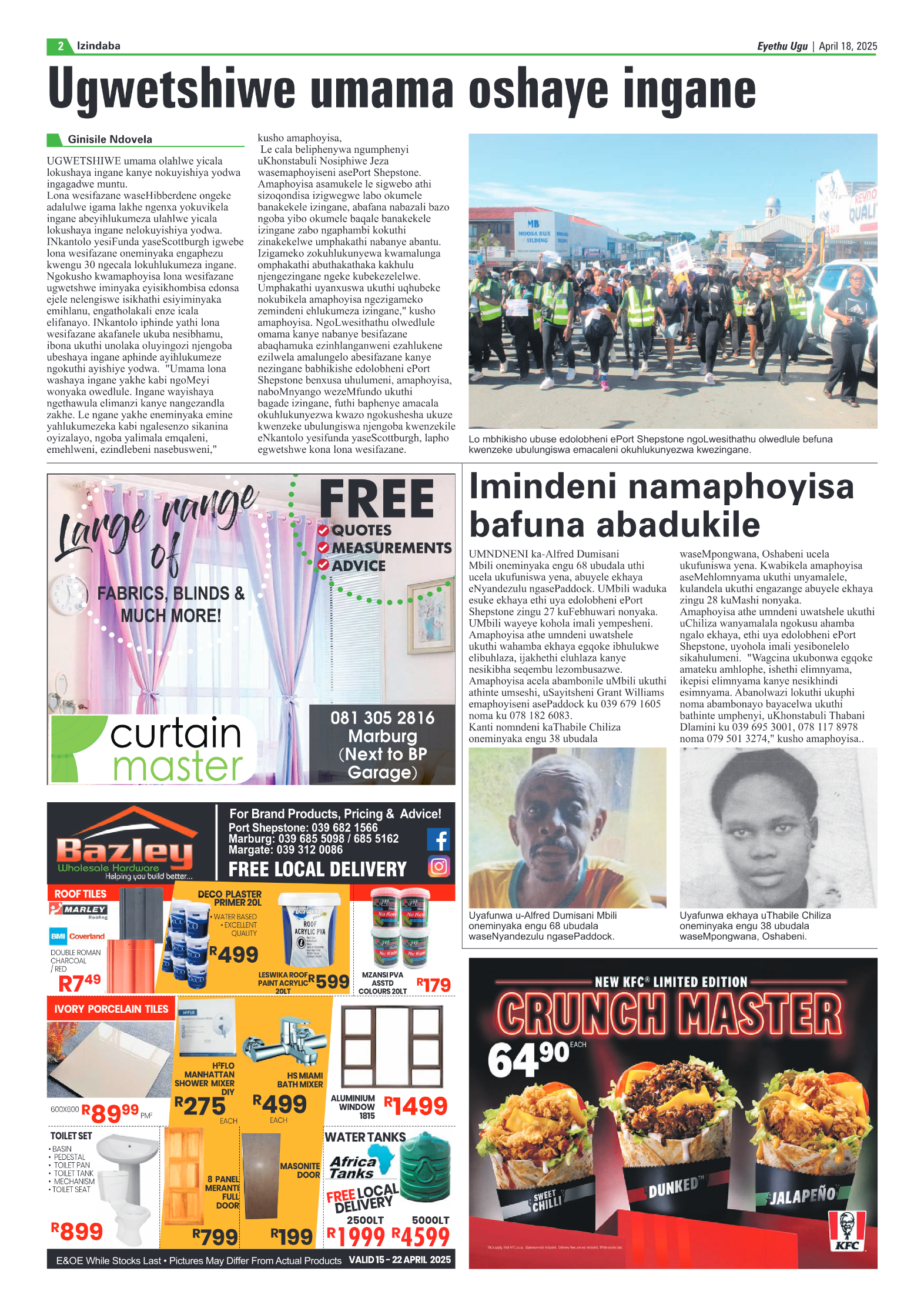 Eyethu 18 April page 2