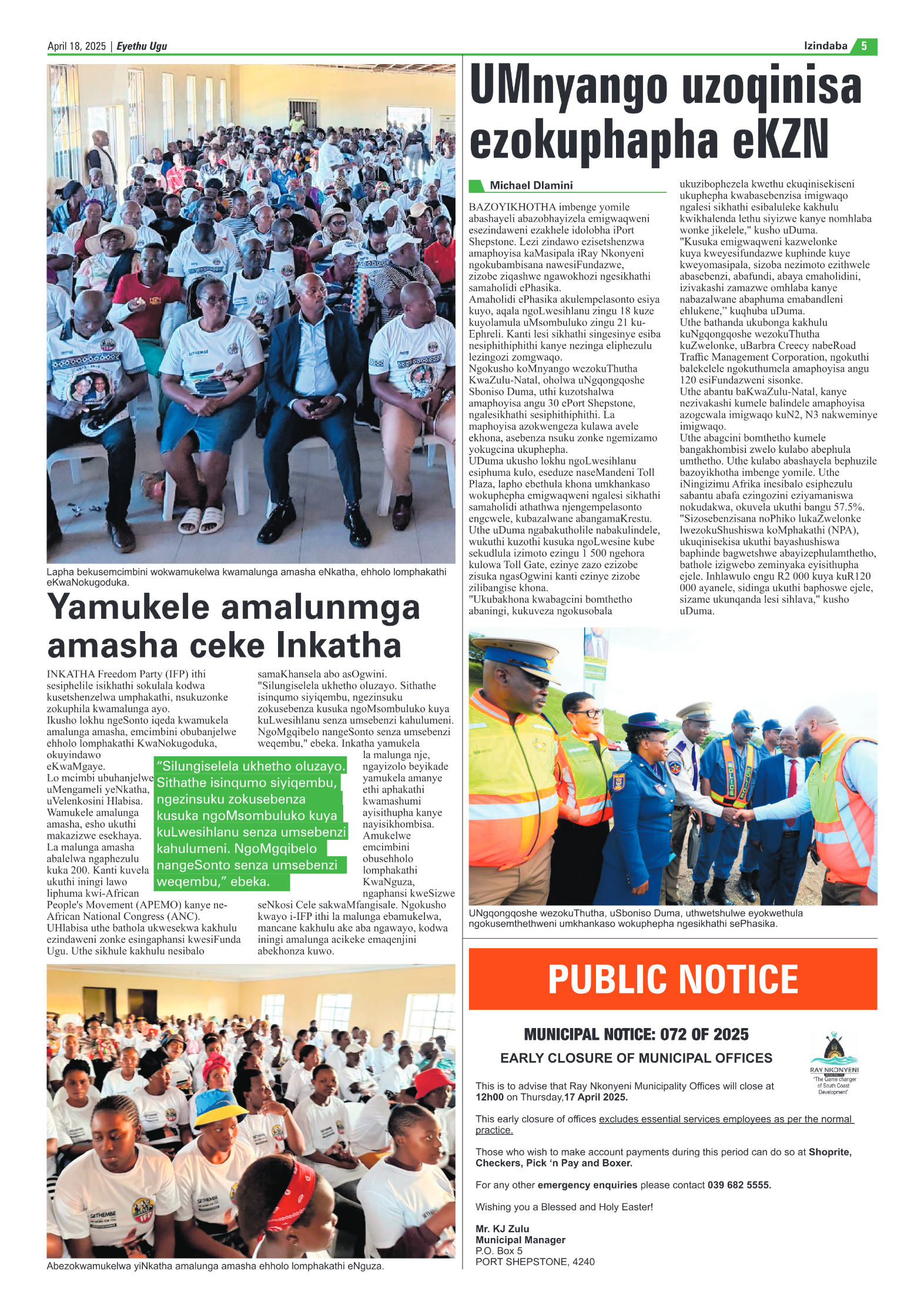 Eyethu 18 April page 5