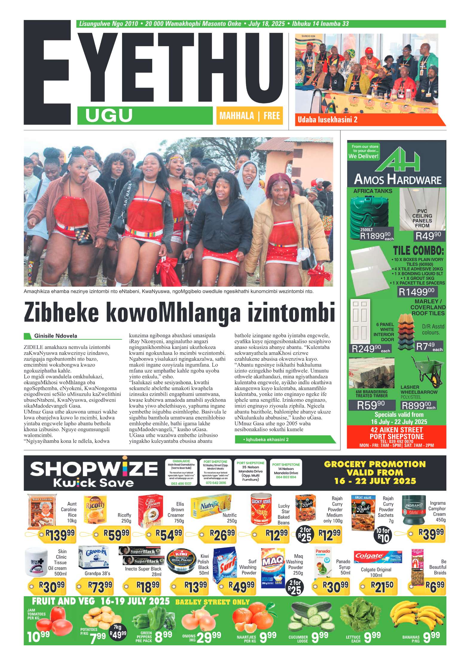Eyethu 18 July page 1