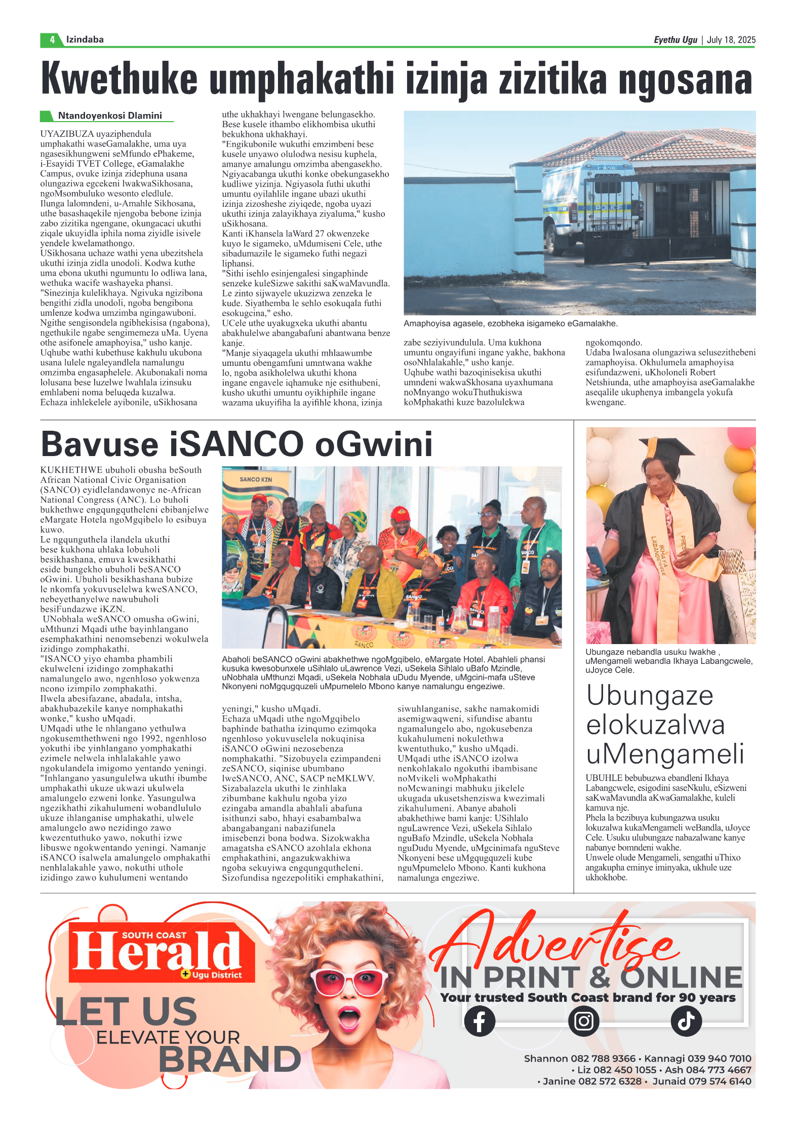 Eyethu 18 July page 4