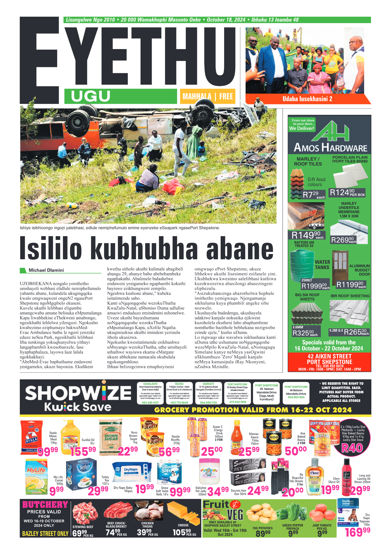 Eyethu 18 Oct page 1