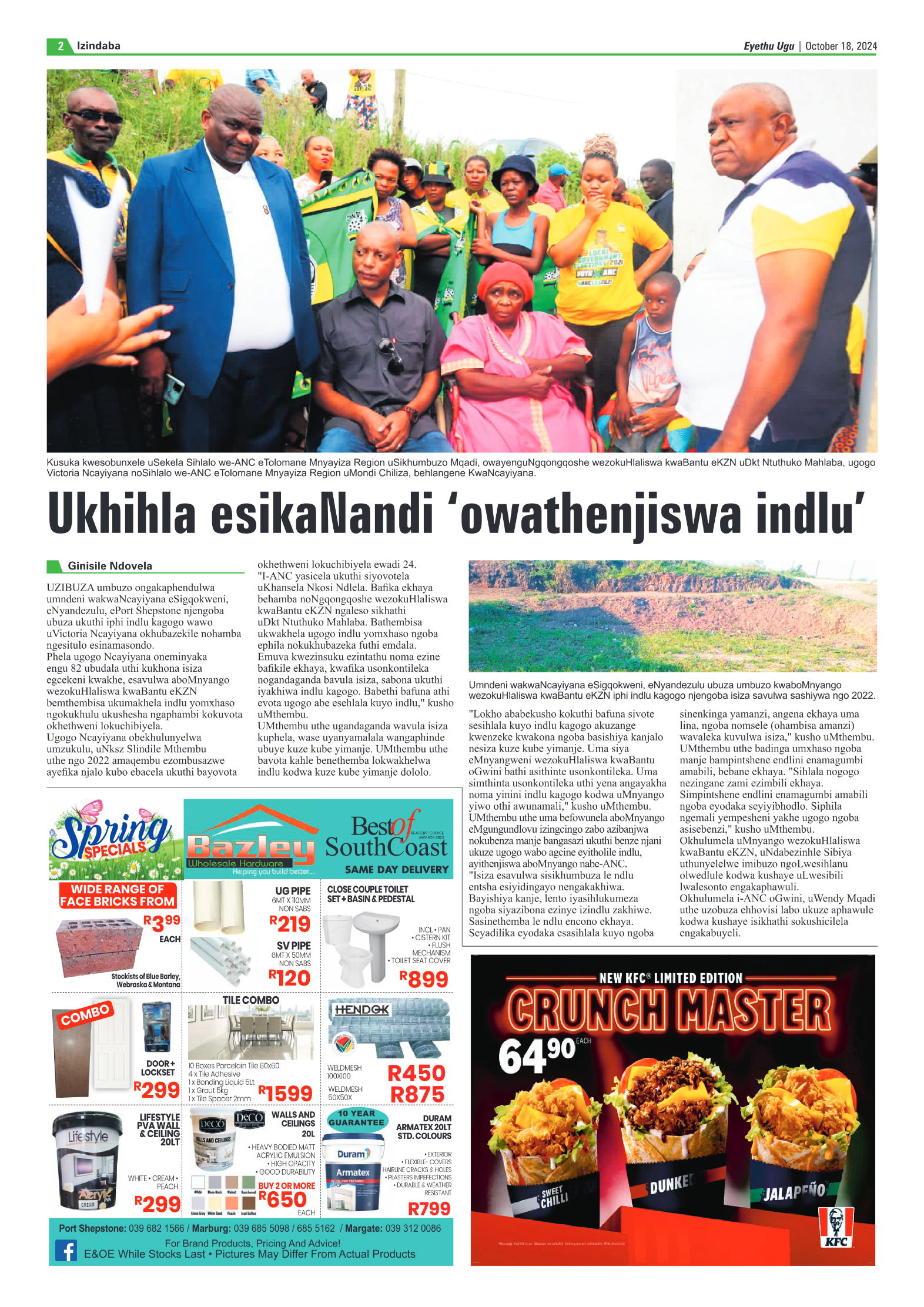 Eyethu 18 Oct page 2