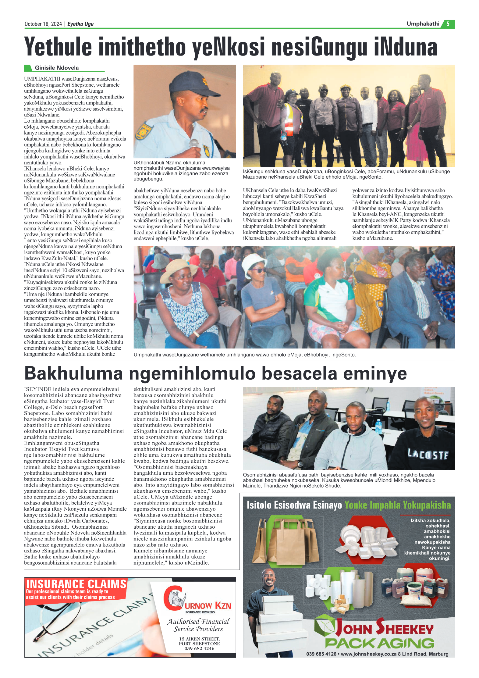 Eyethu 18 Oct page 5