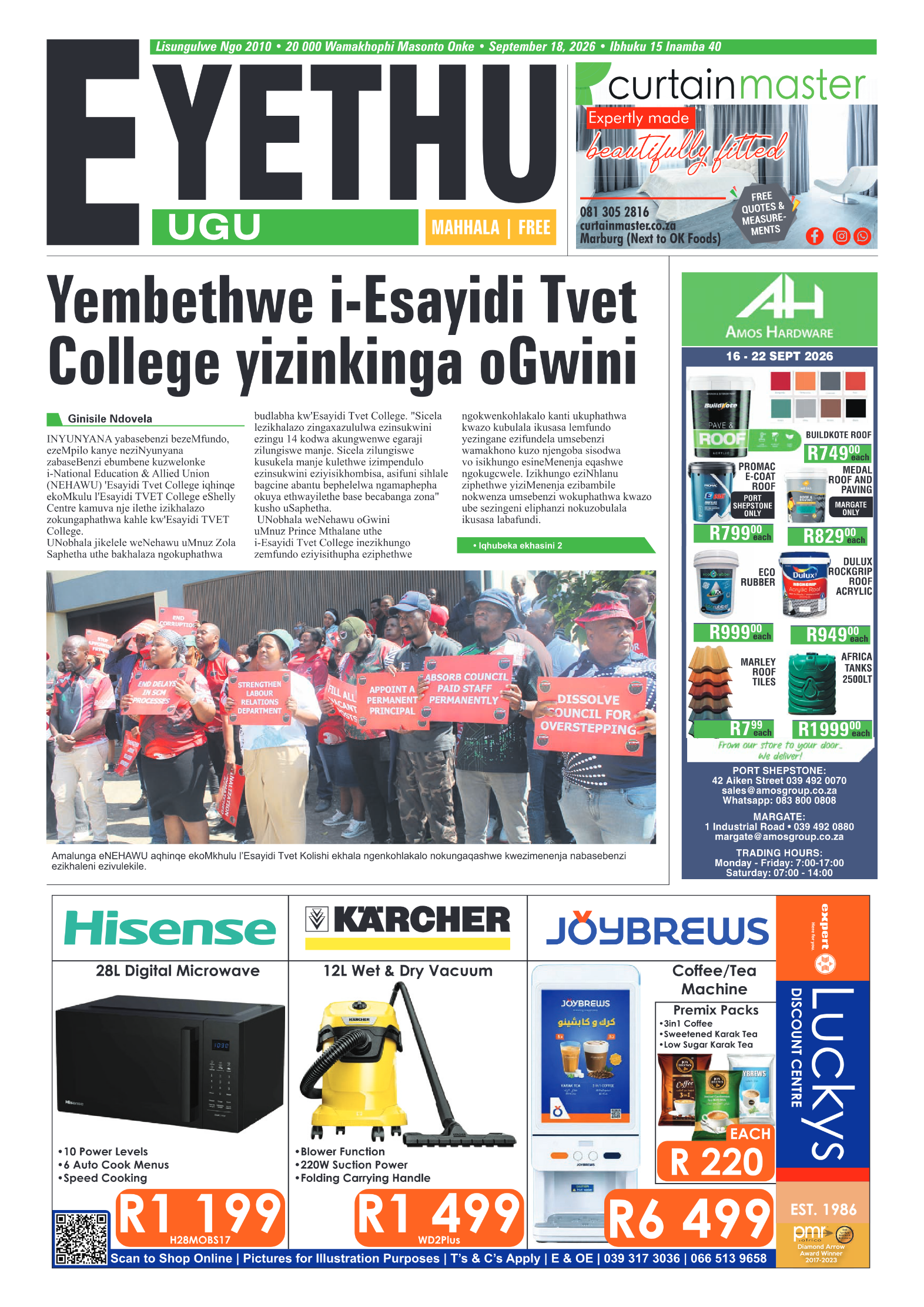 Eyethu 18 Sept page 1