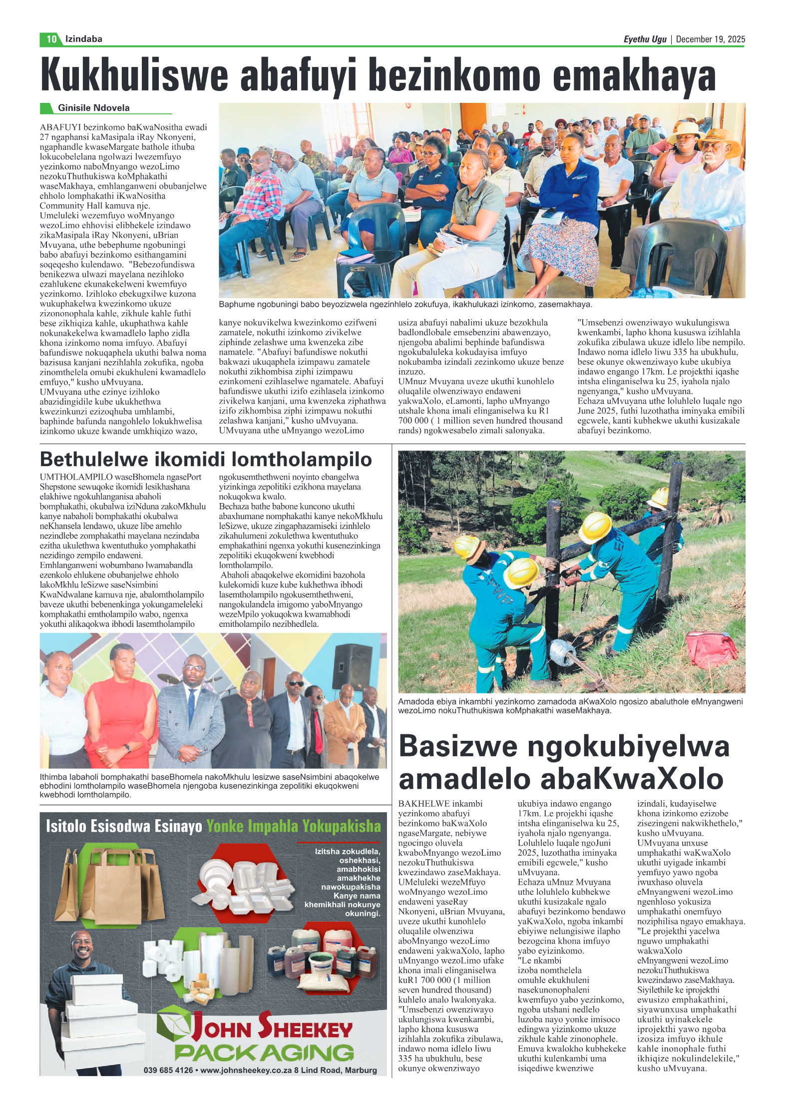 Eyethu 19 Dec page 12