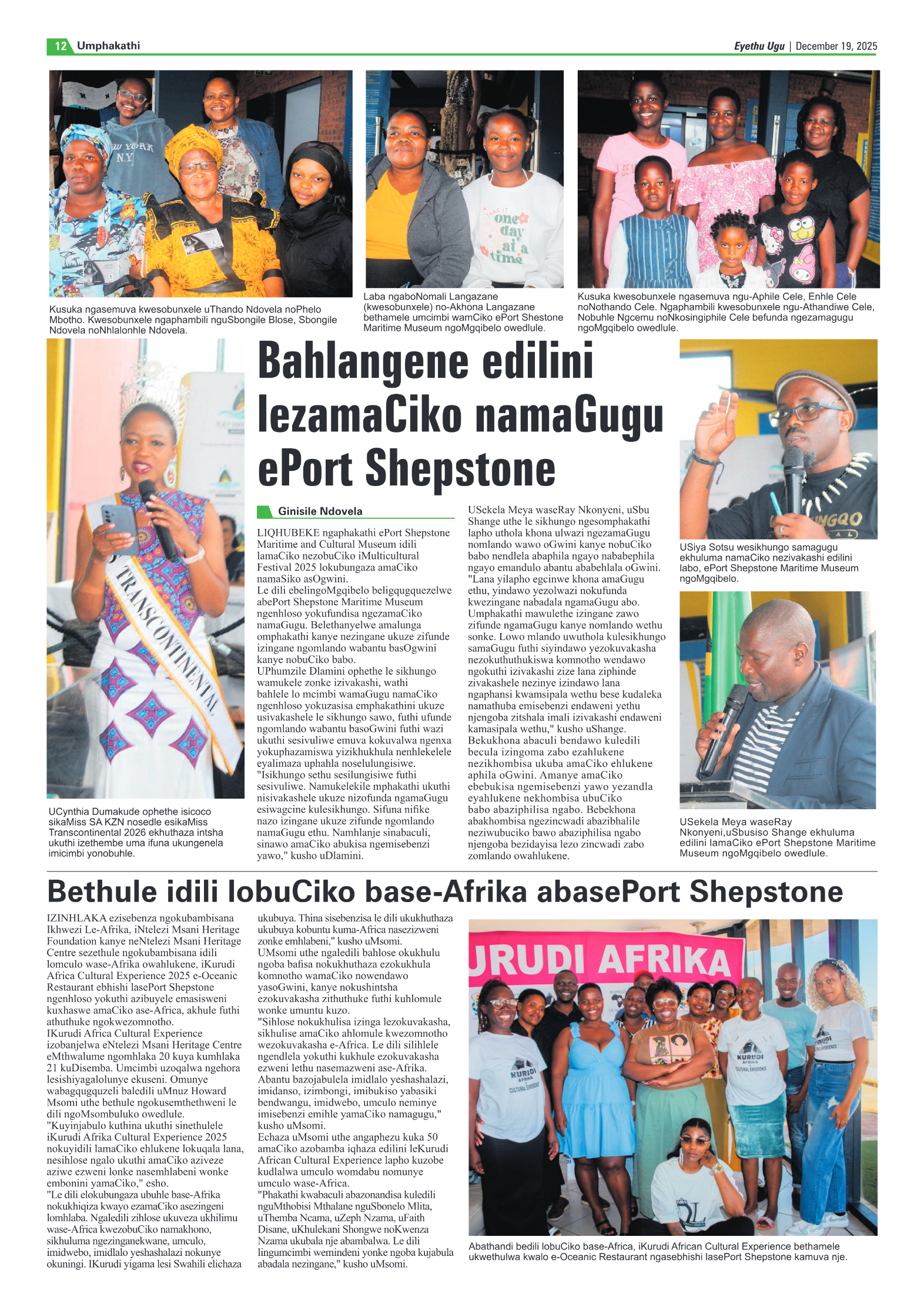 Eyethu 19 Dec page 14