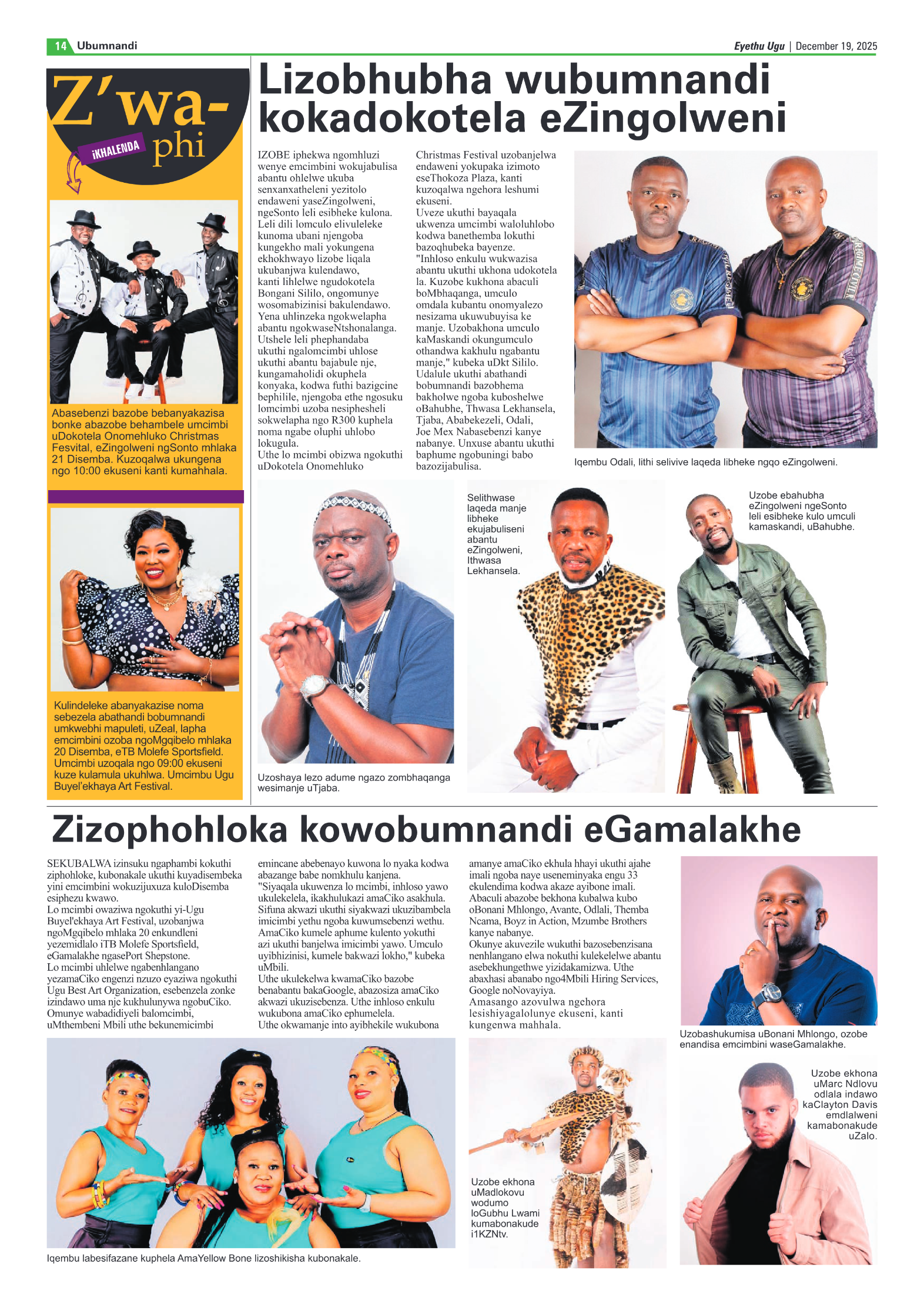Eyethu 19 Dec page 16