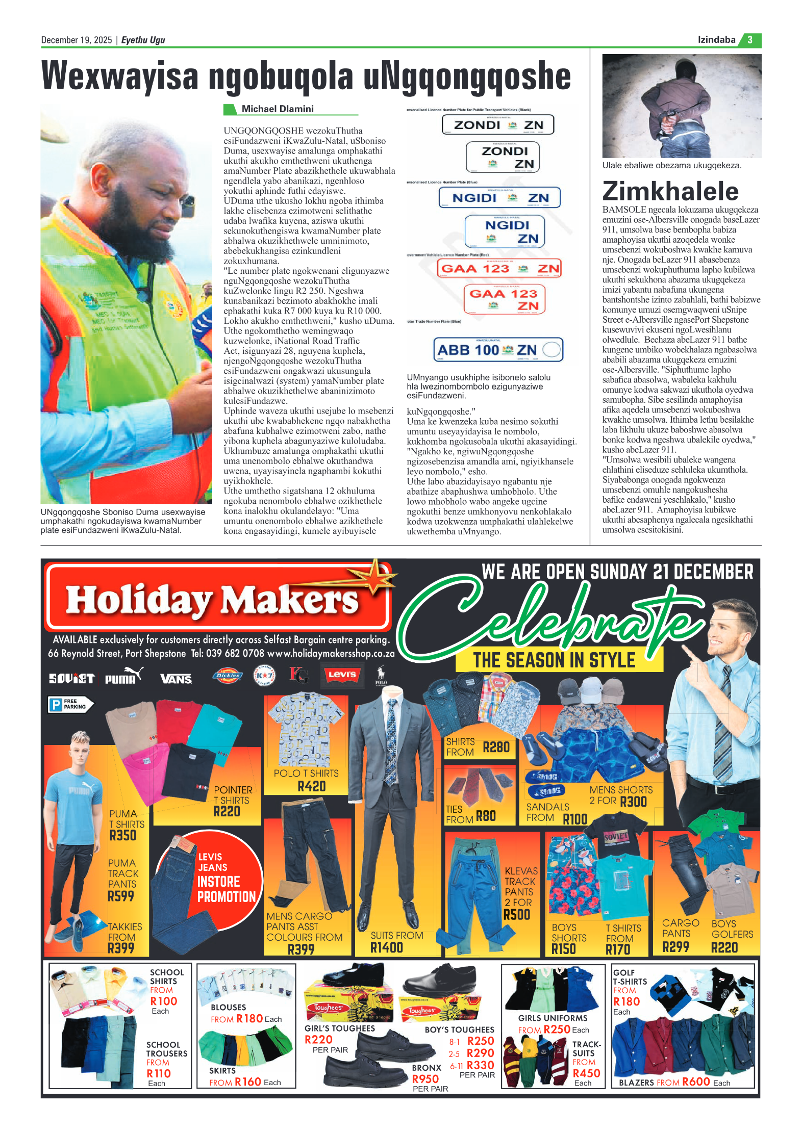 Eyethu 19 Dec page 3